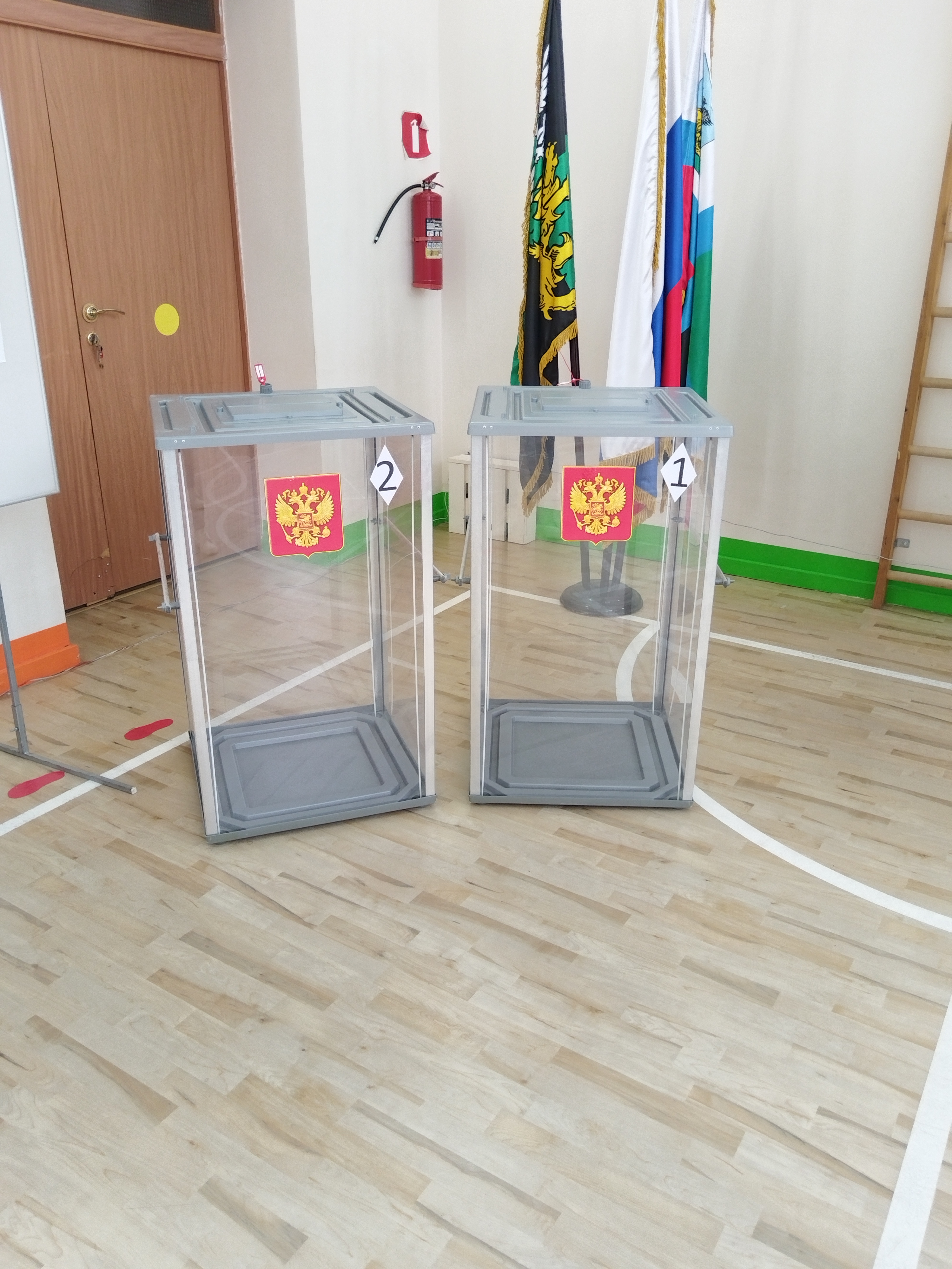 Сообщение — УИК №1241, Белгородская область