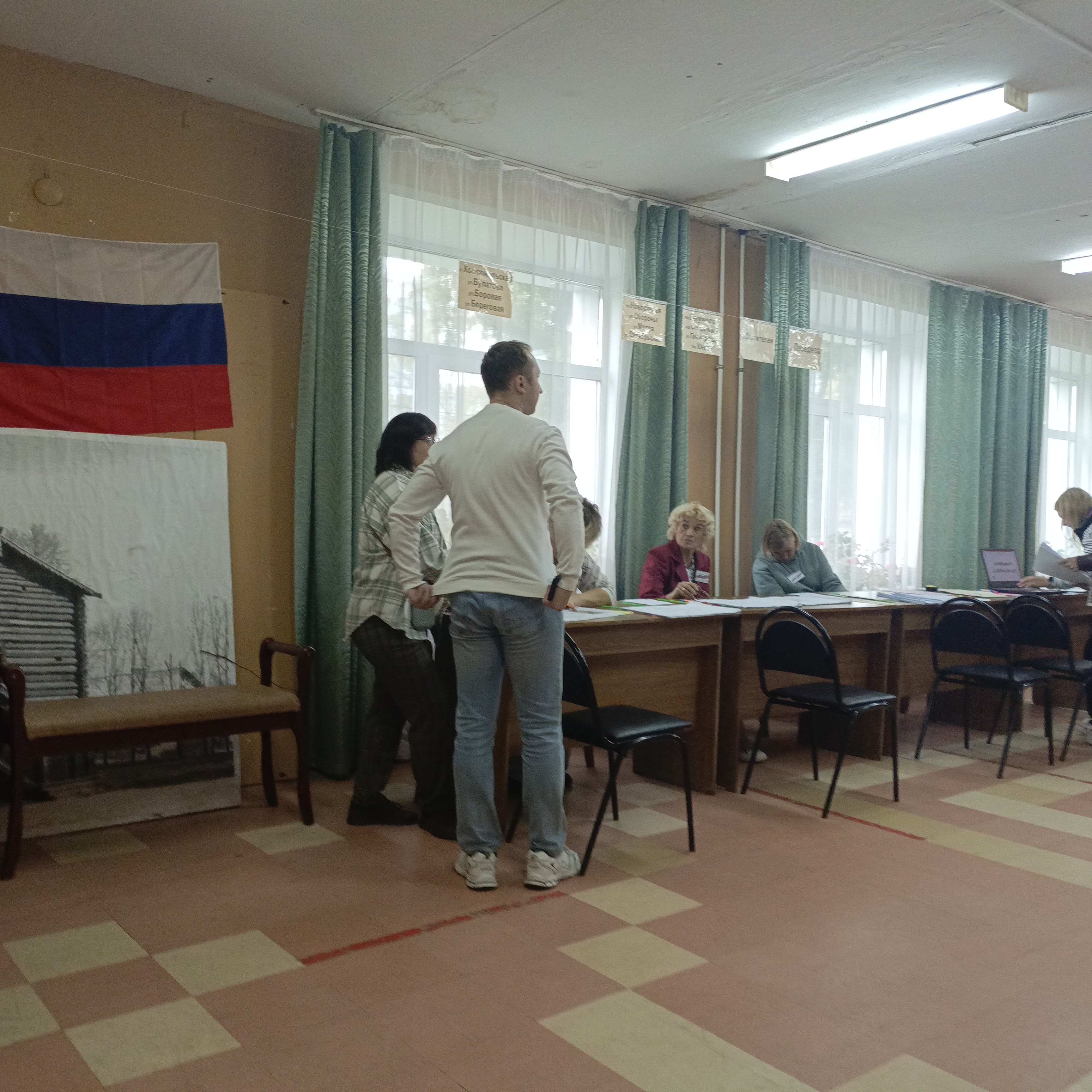 Сообщение — УИК №959, Кировская область