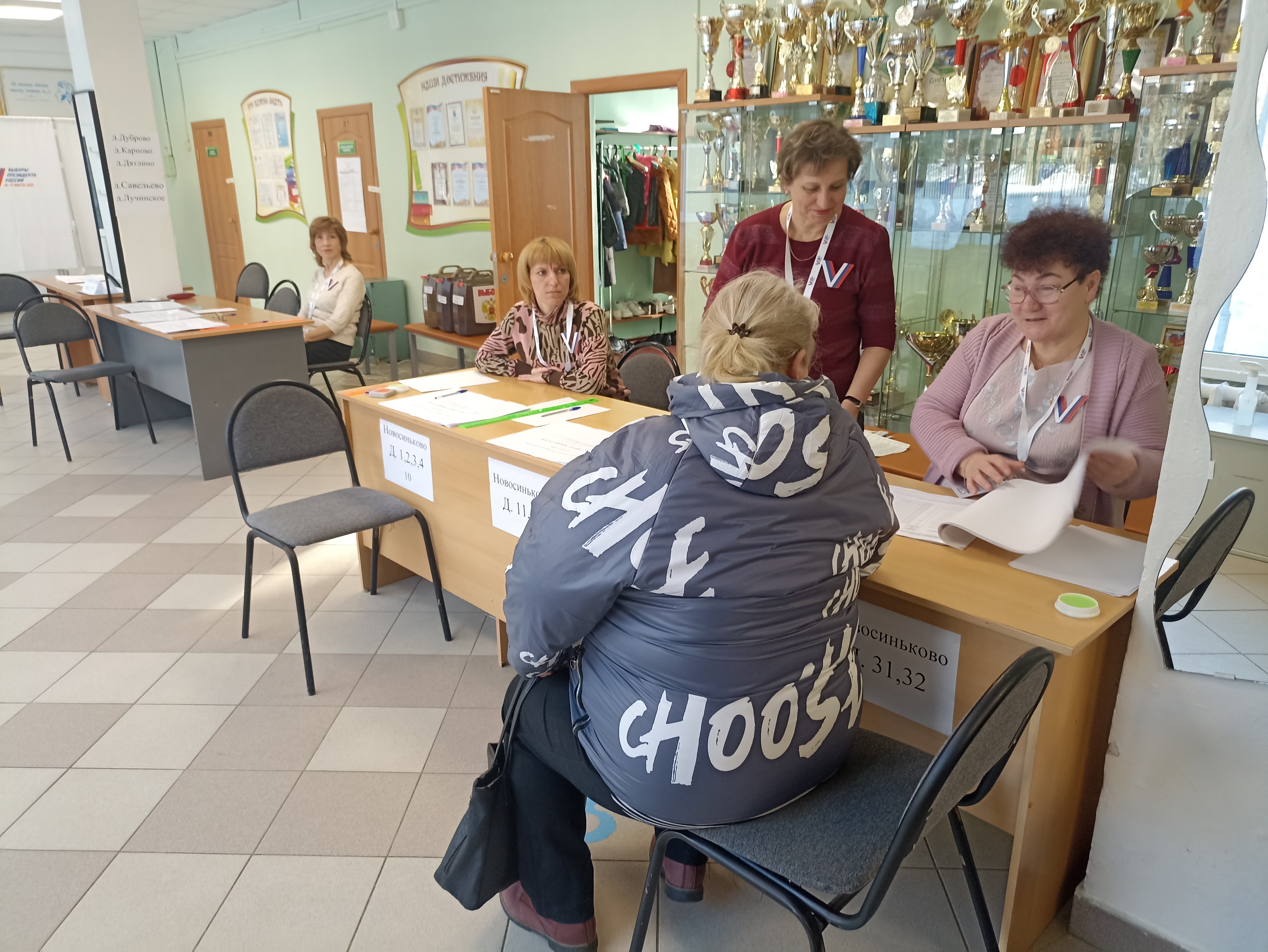 Сообщение наблюдателя — УИК №3731, Московская область