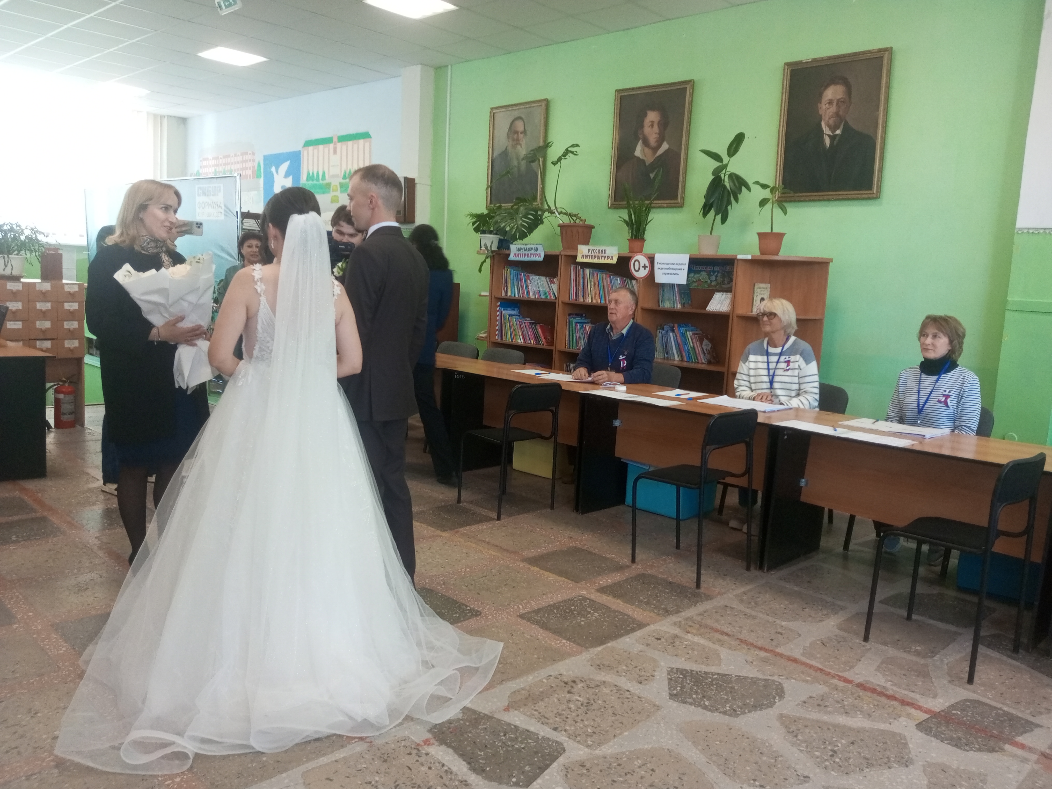Сообщение — УИК №1491, Республика Башкортостан