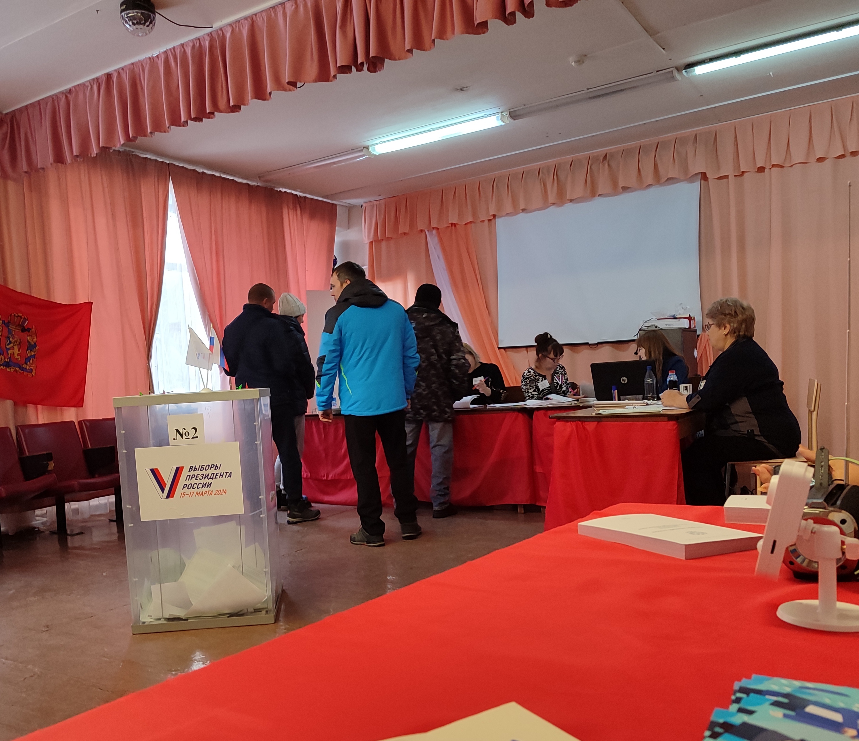 Сообщение наблюдателя — УИК №897, Красноярский край