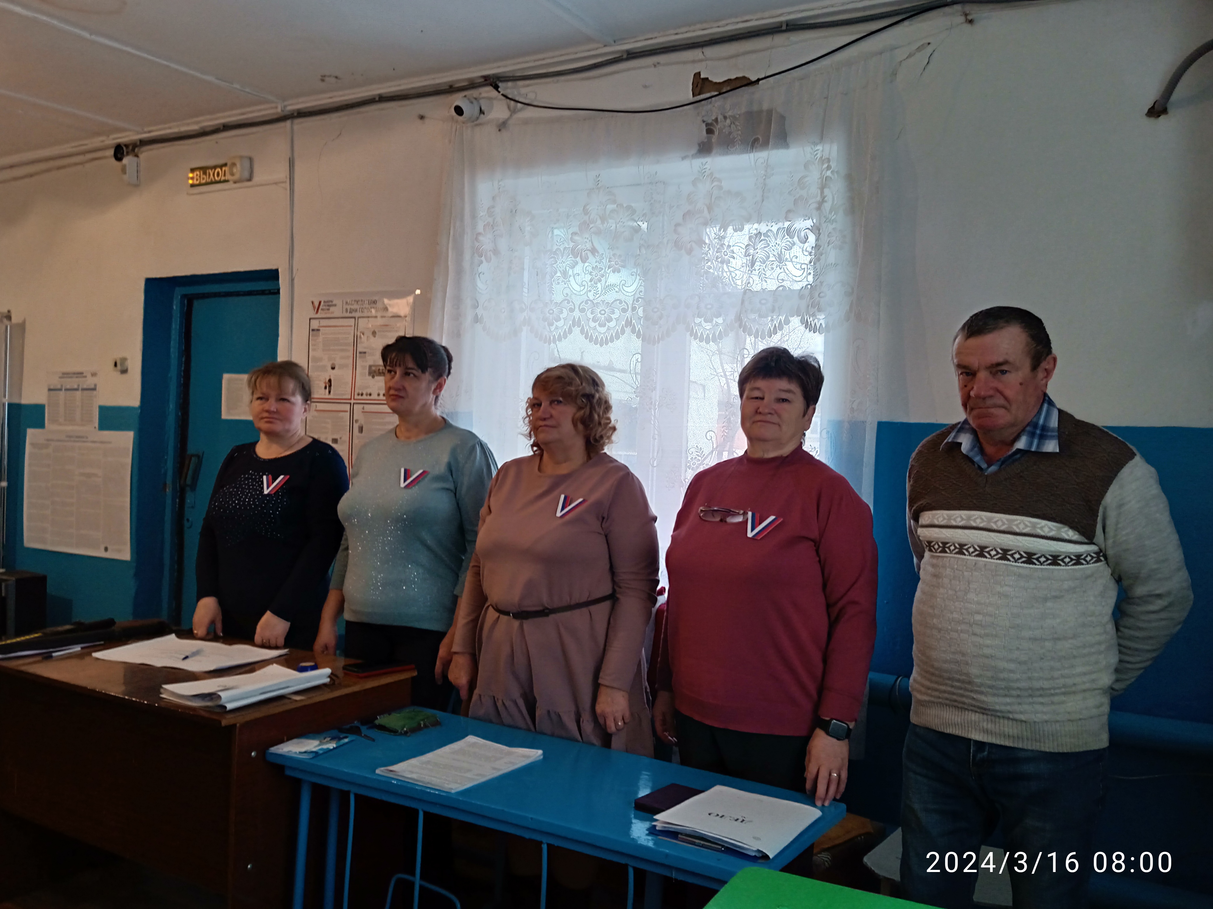 Сообщение наблюдателя — УИК №1409, Саратовская область