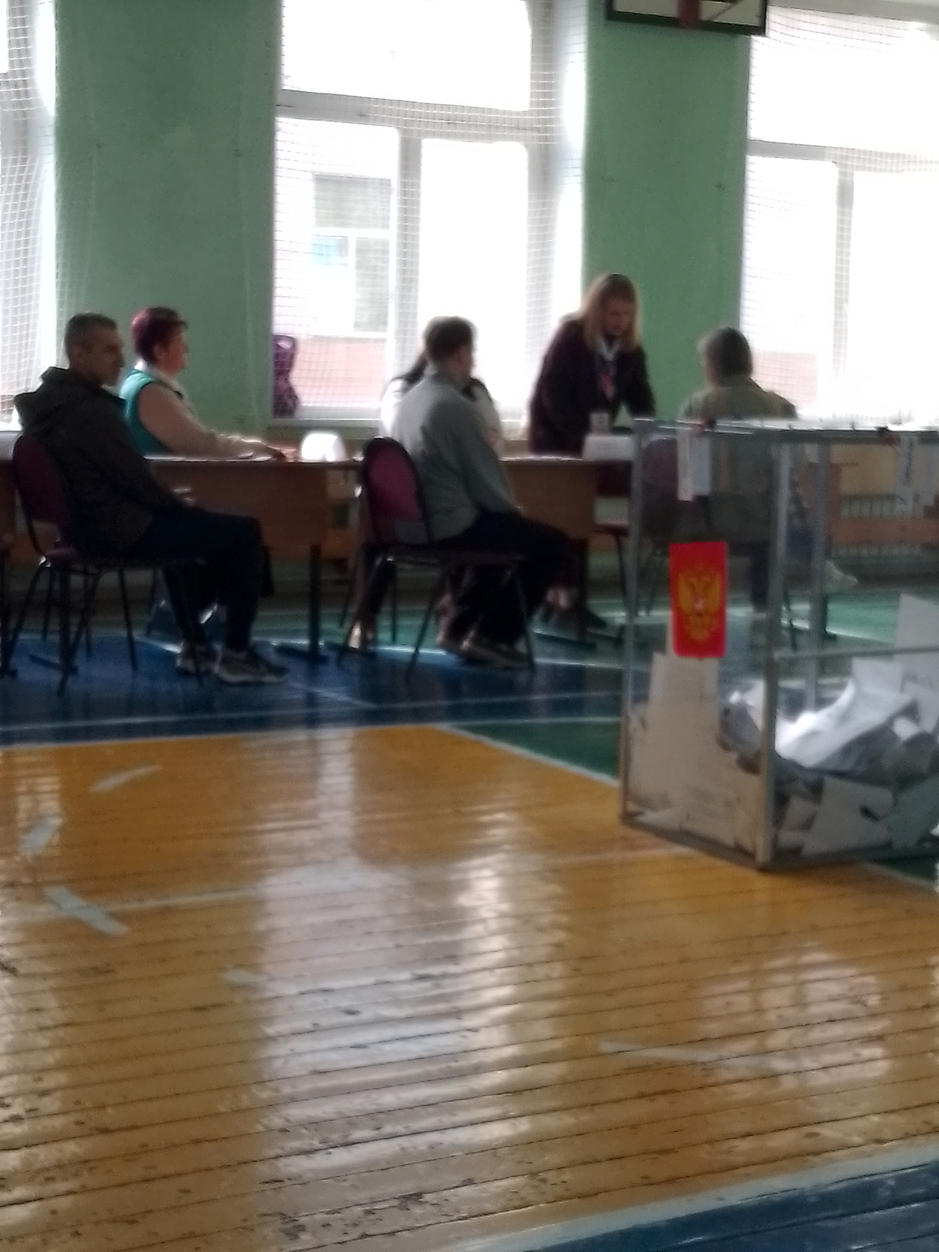 Сообщение — УИК №2020, Московская область