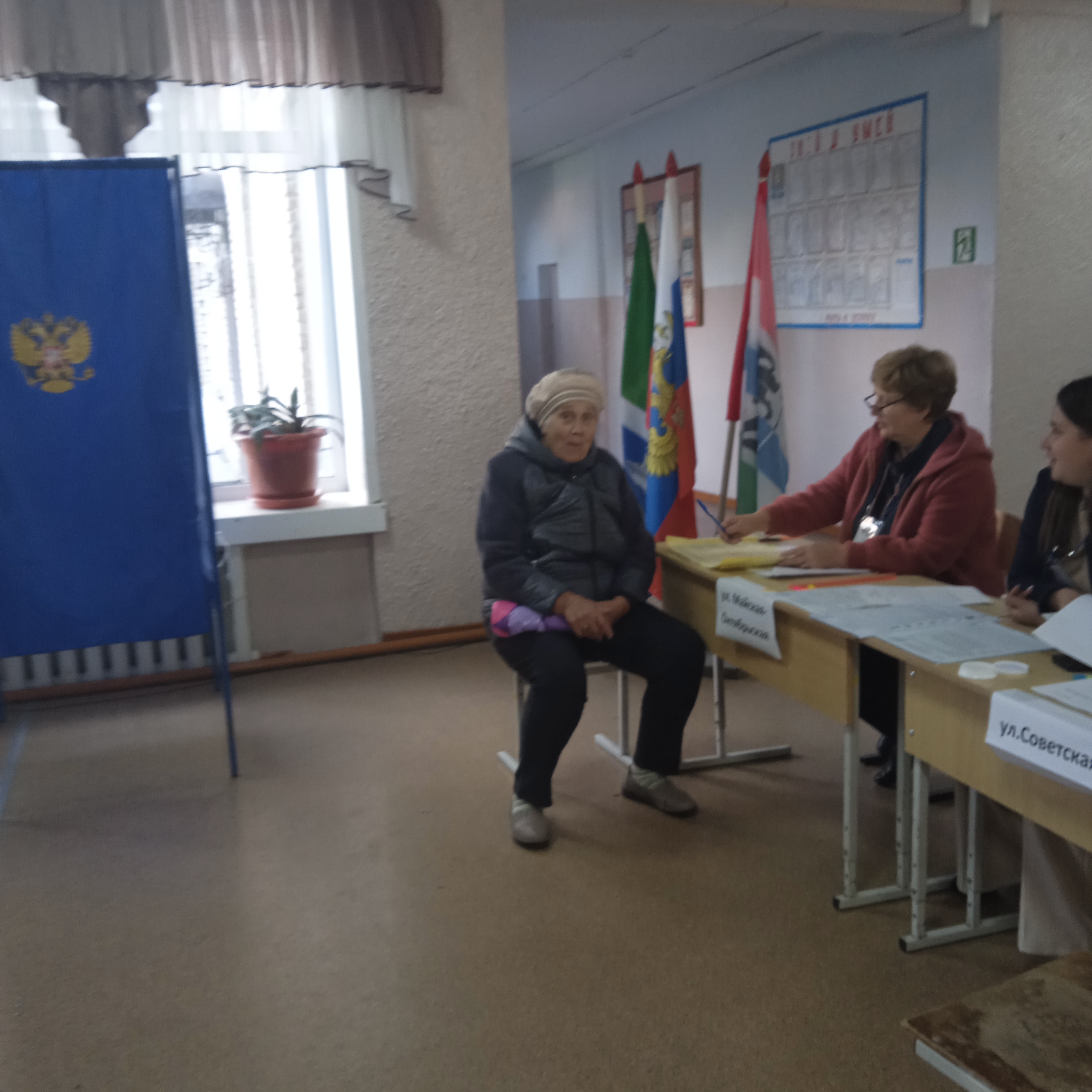 Сообщение наблюдателя — УИК №1088, Новосибирская область