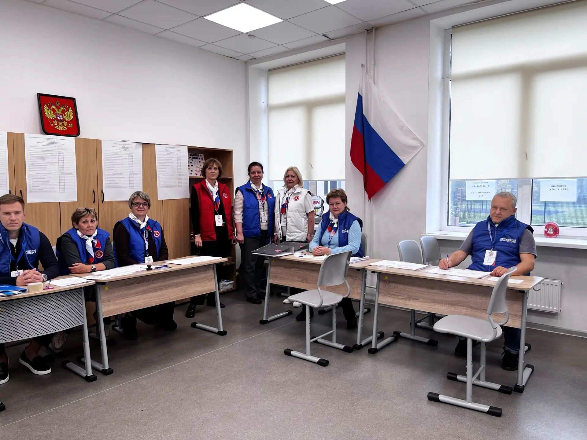 Сообщение — УИК №3553, Московская область