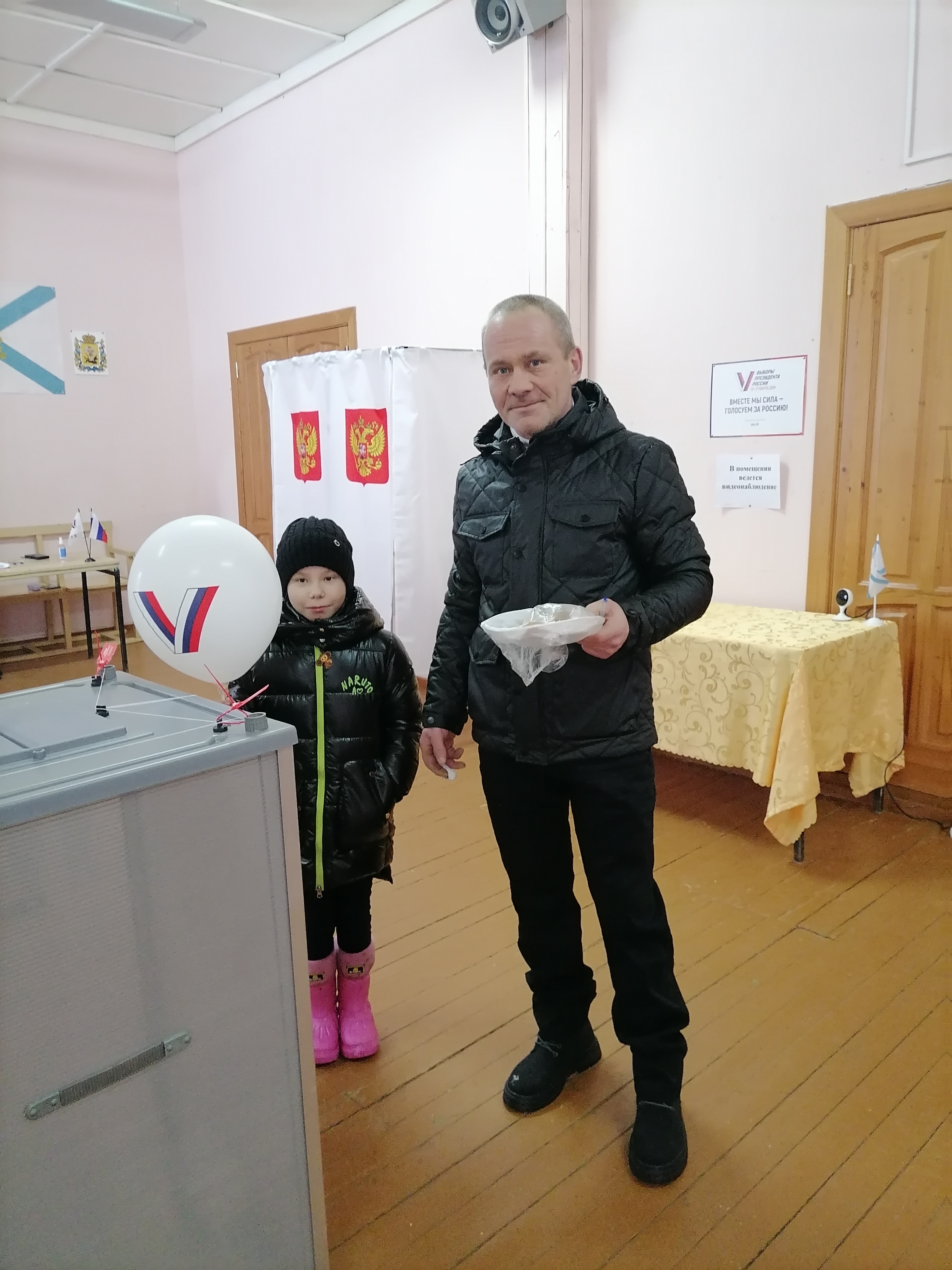 Сообщение наблюдателя — УИК №976, Архангельская область