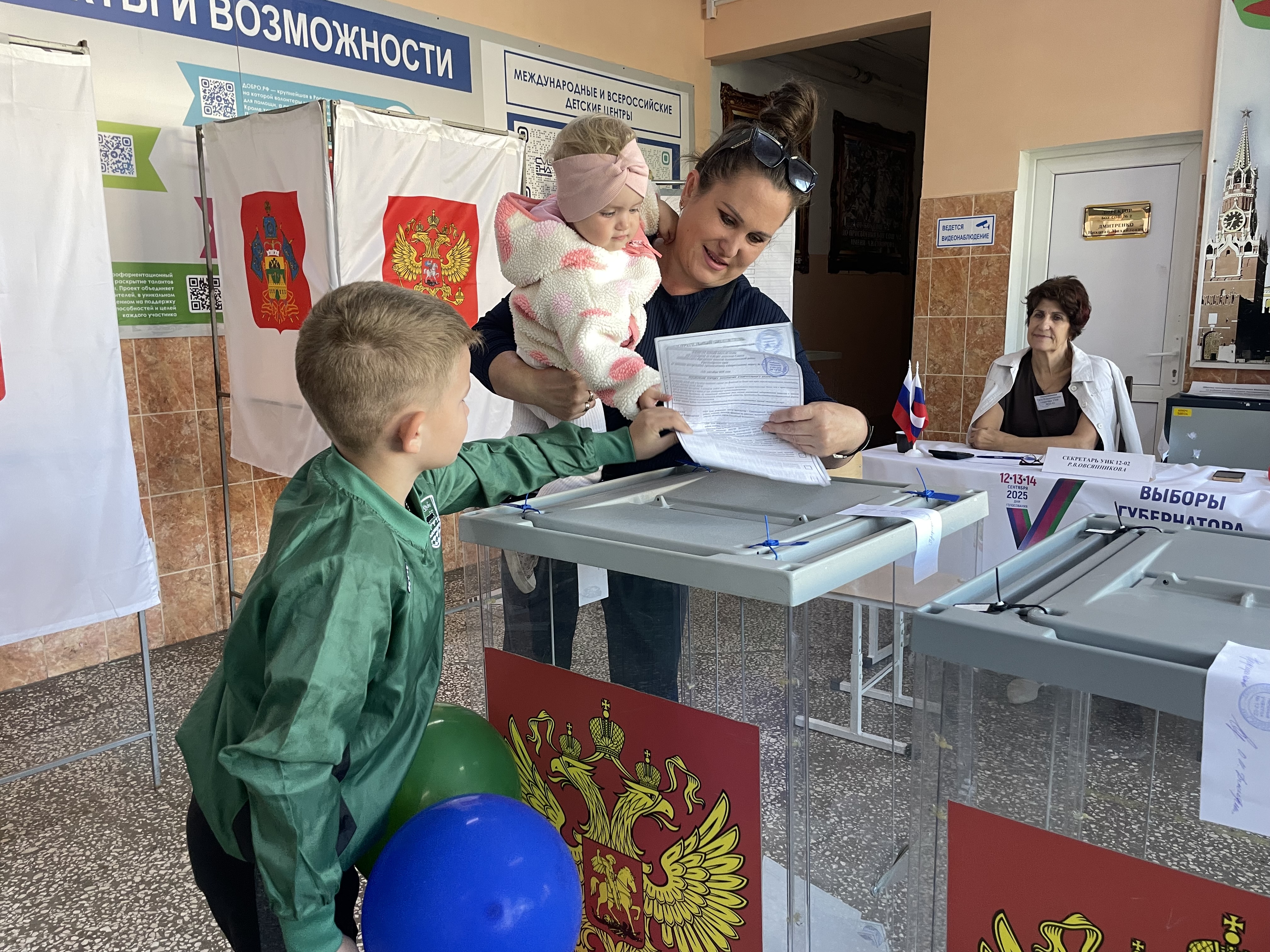 Сообщение наблюдателя — УИК №1202, Краснодарский край