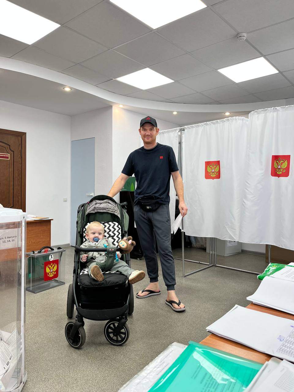 Сообщение наблюдателя — УИК №1189, Белгородская область