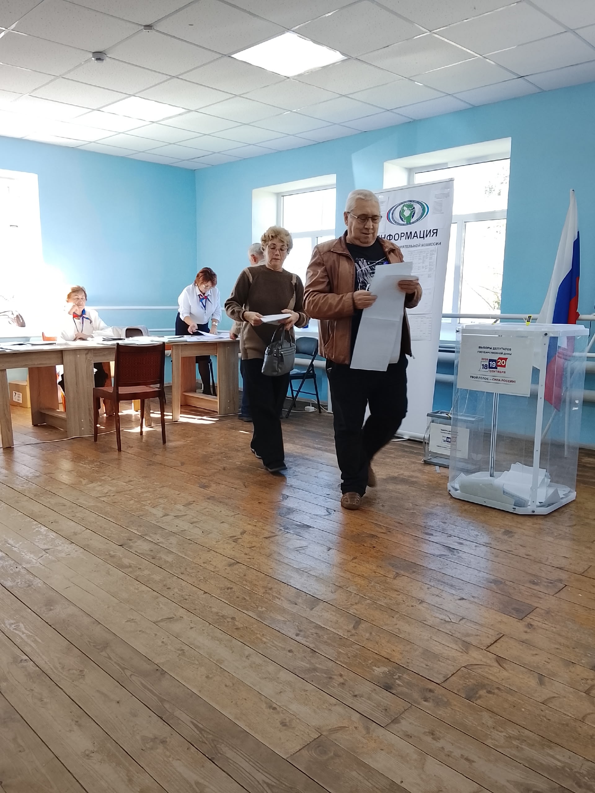 Сообщение — УИК №2860, Республика Башкортостан