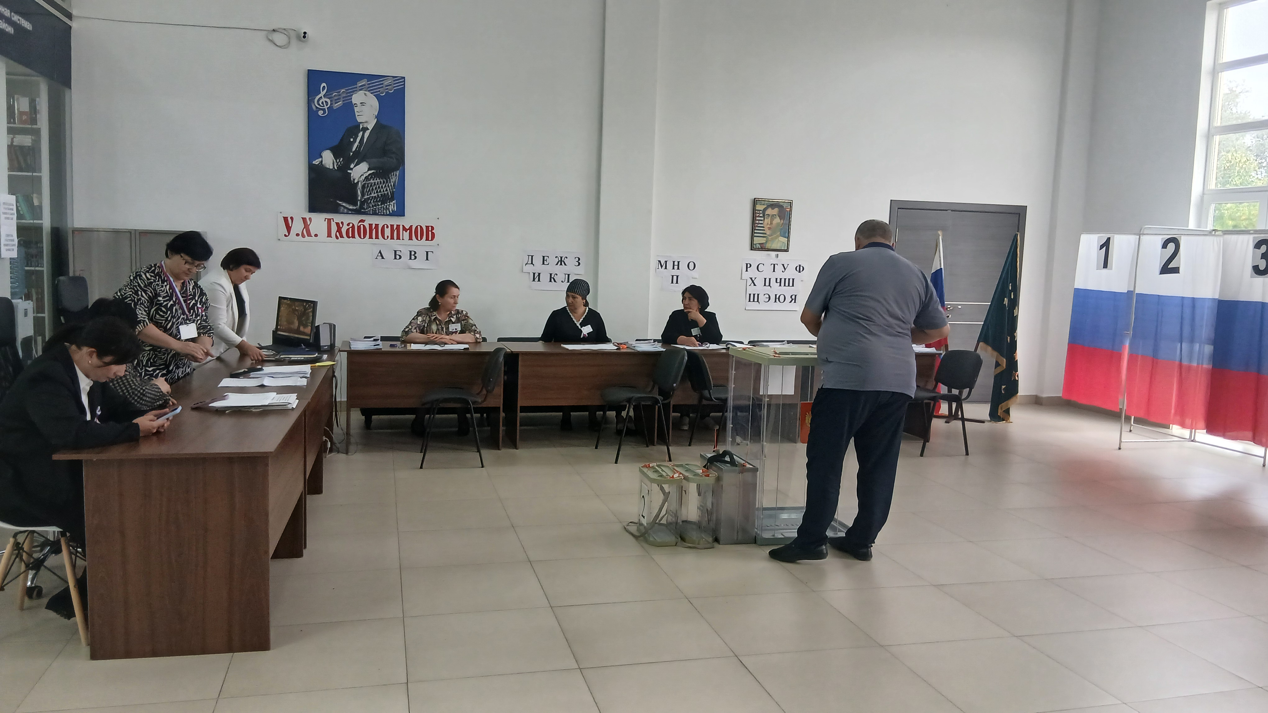 Сообщение — УИК №31, Республика Адыгея