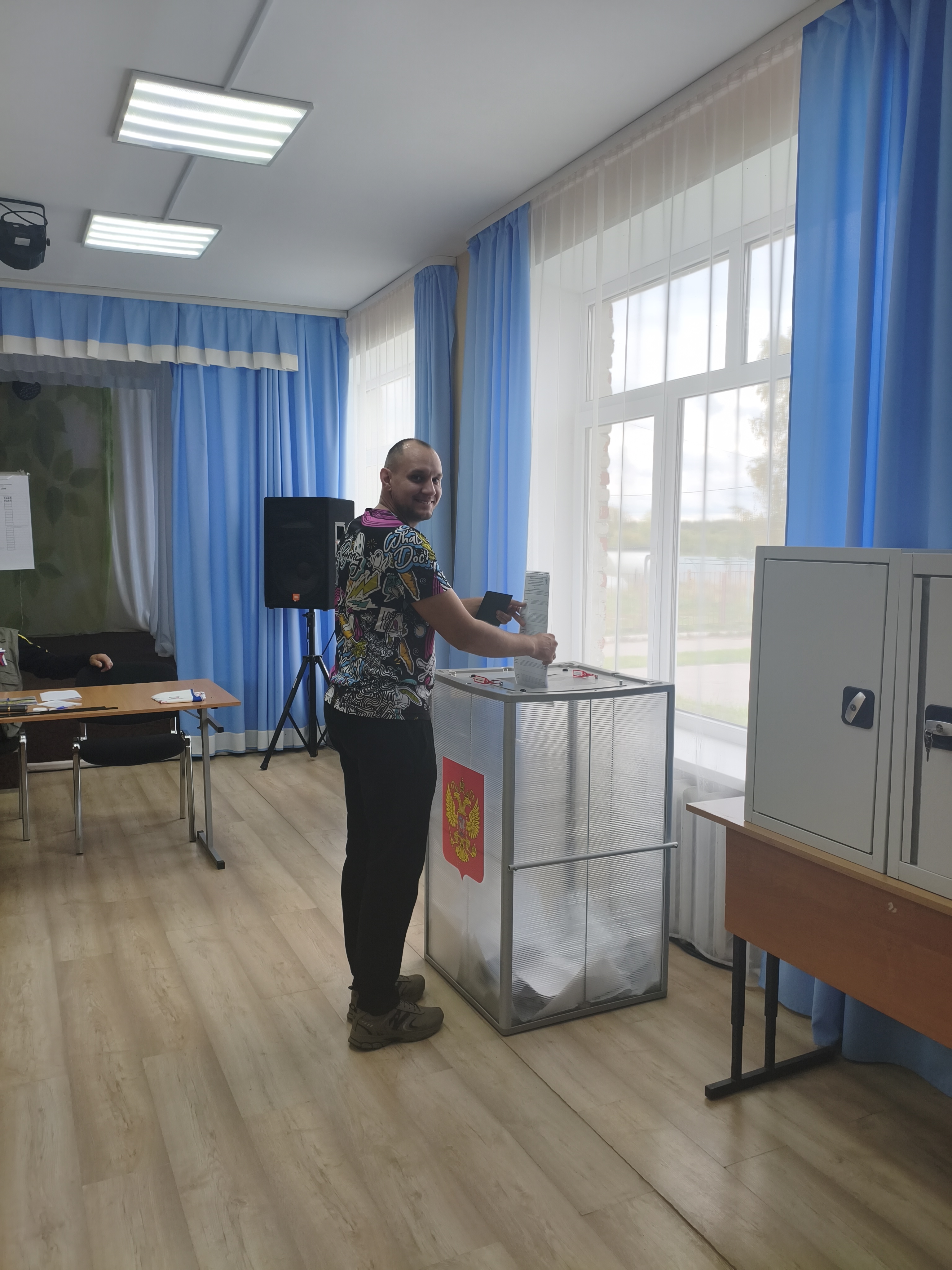 Сообщение — УИК №547, Московская область