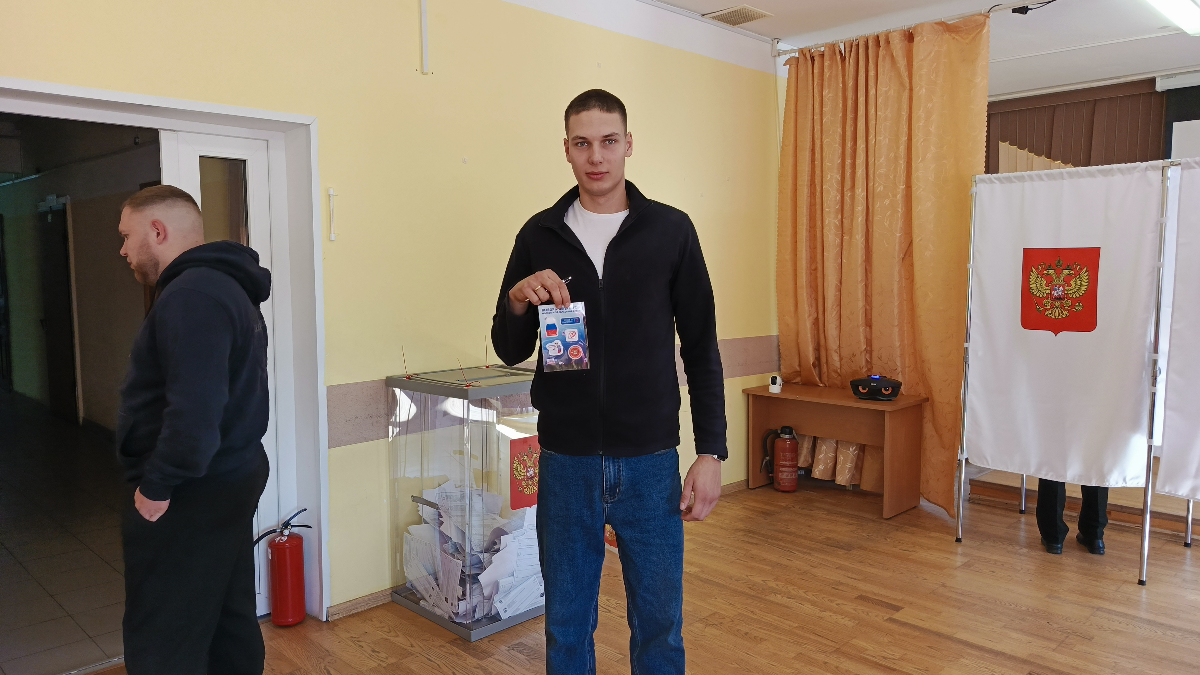 Сообщение — УИК №787, Московская область