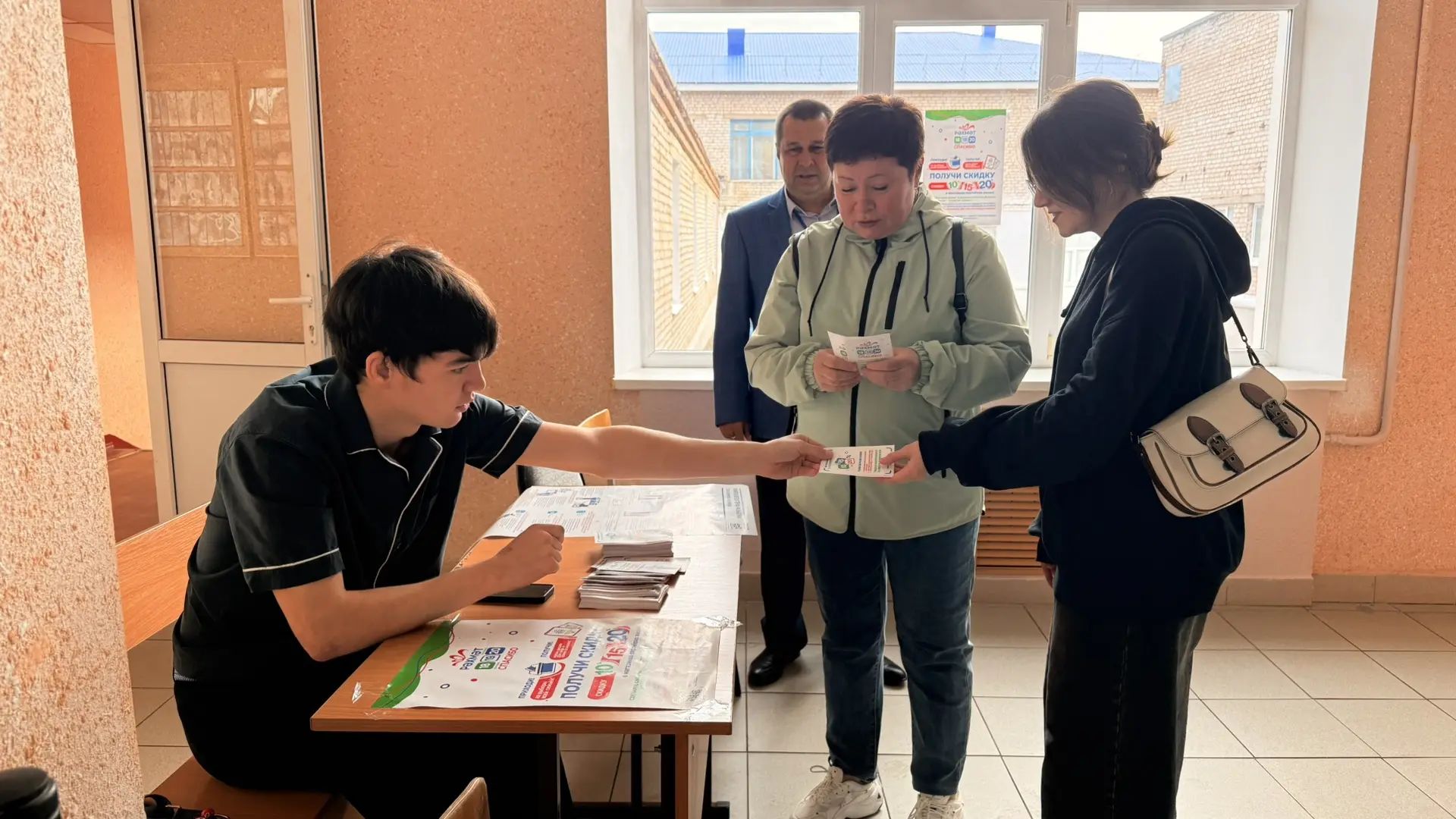 Сообщение — УИК №3467, Республика Башкортостан