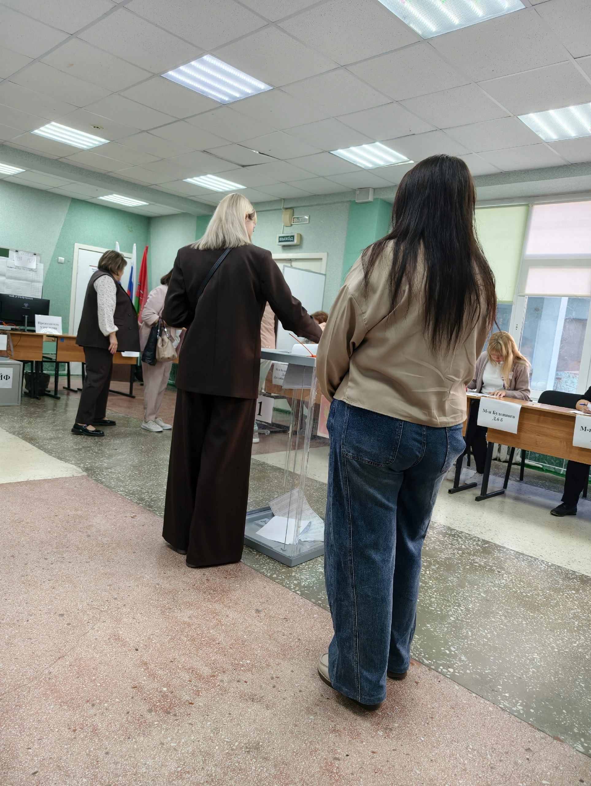 Сообщение — УИК №988, Белгородская область
