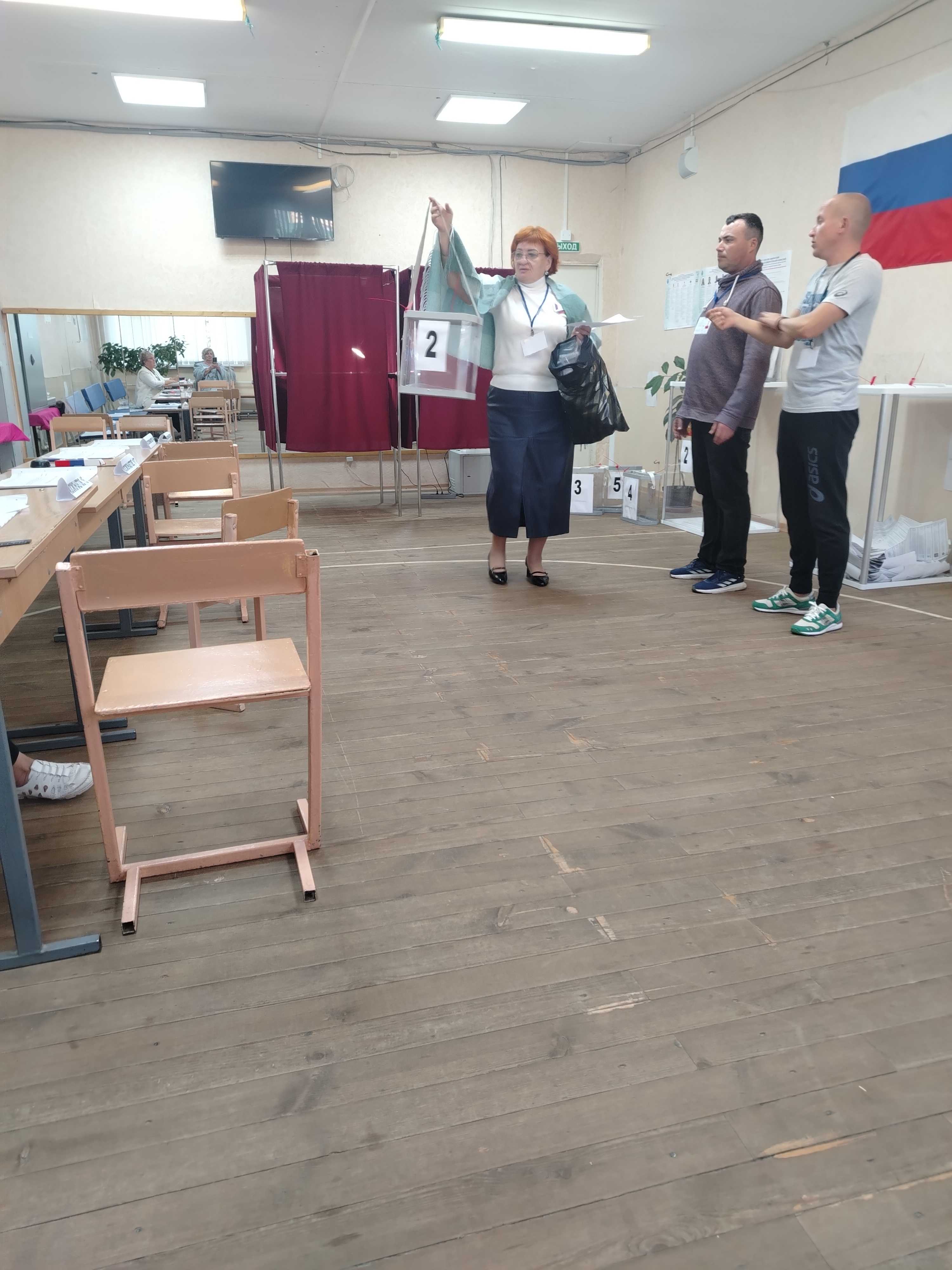 Сообщение — УИК №1014, Нижегородская область
