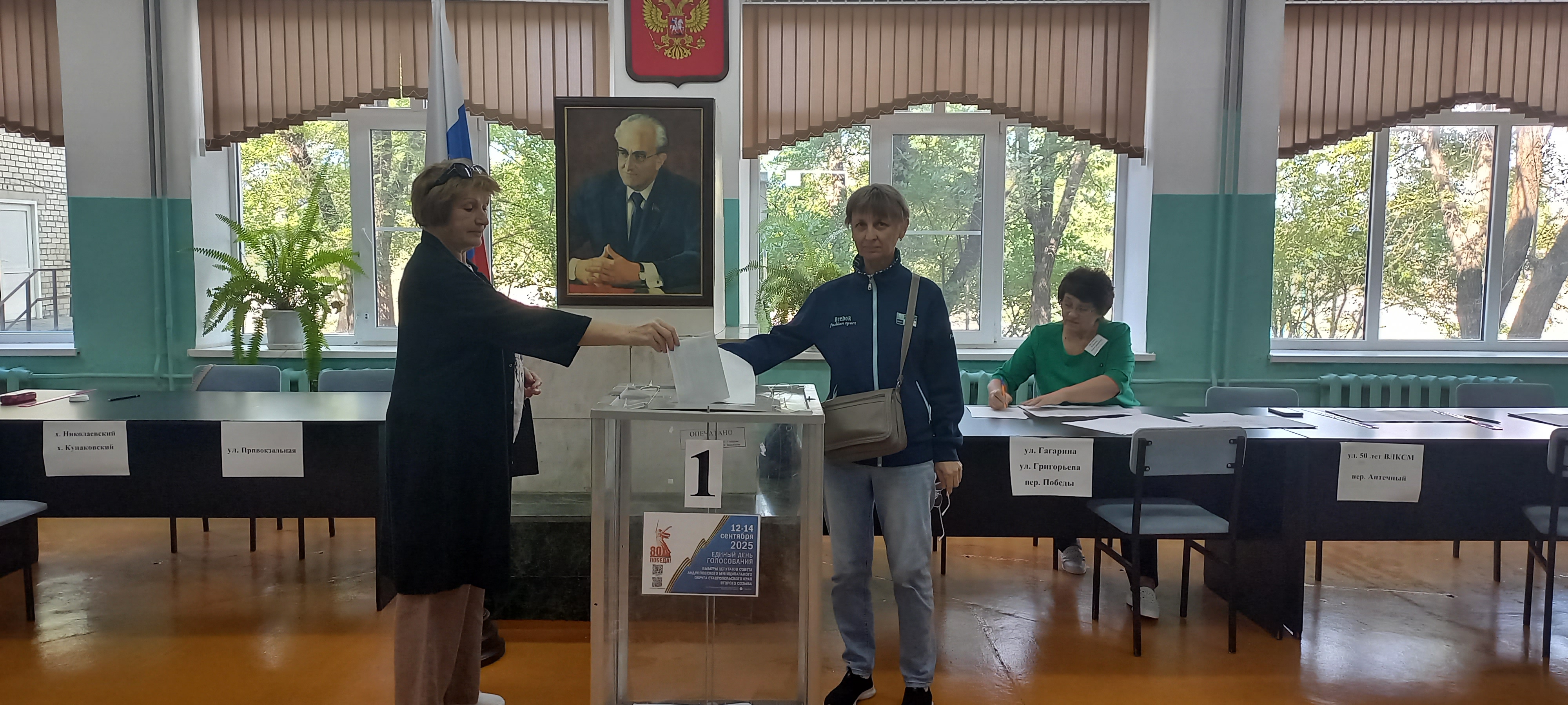Сообщение наблюдателя — УИК №191, Ставропольский край