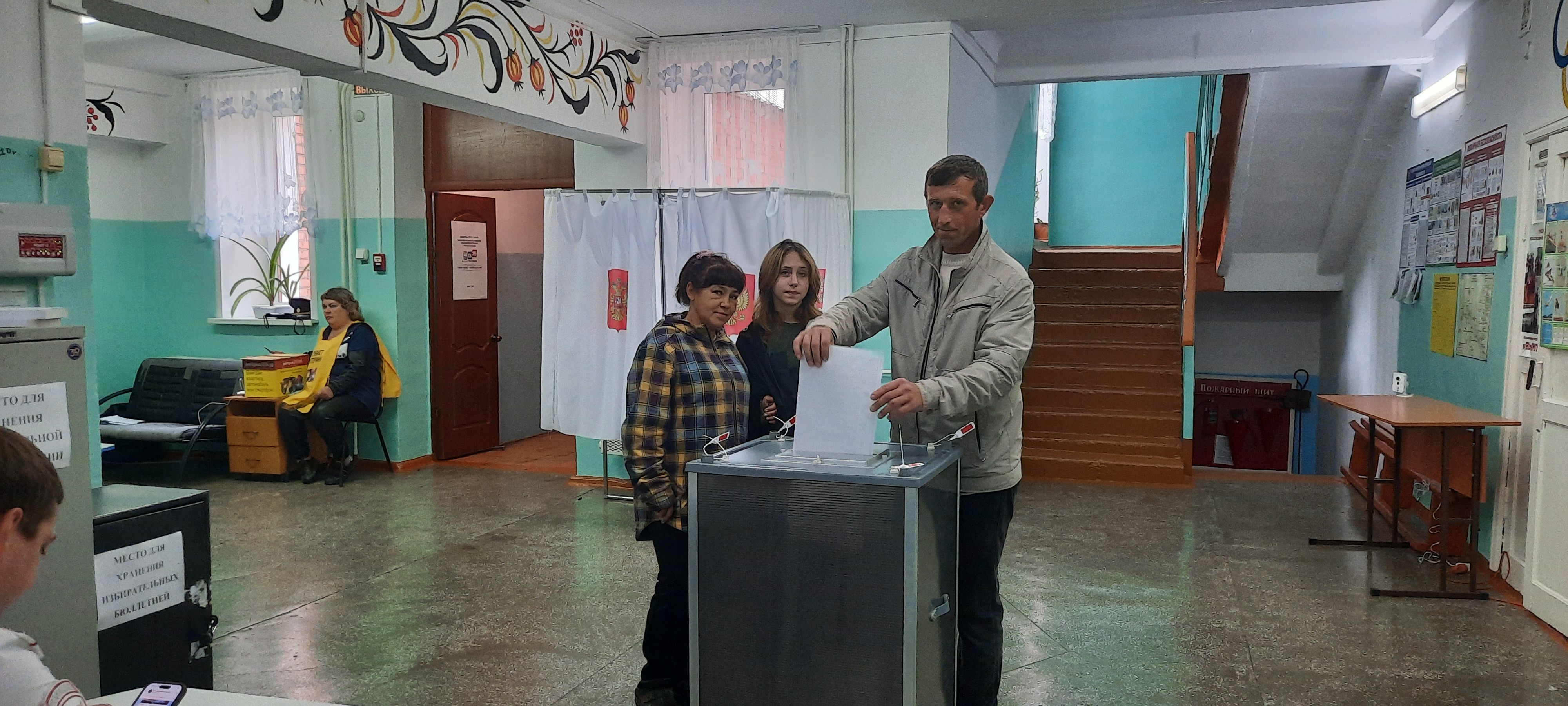 Сообщение — УИК №957, Красноярский край