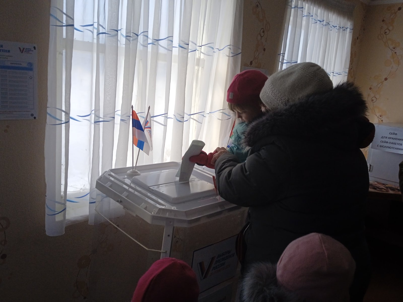 Сообщение наблюдателя — УИК №2421, Тюменская область