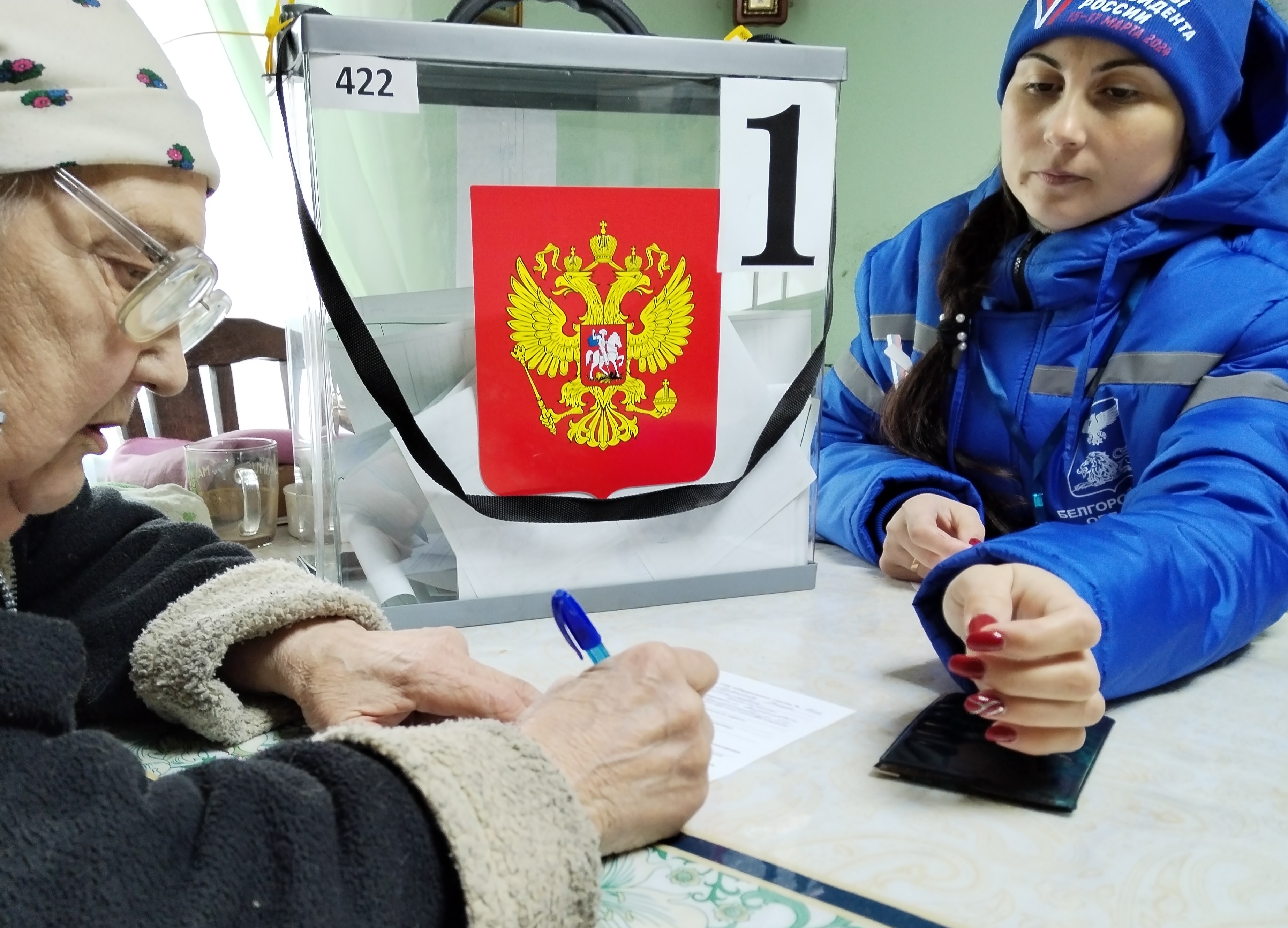 Сообщение наблюдателя — УИК №422, Белгородская область