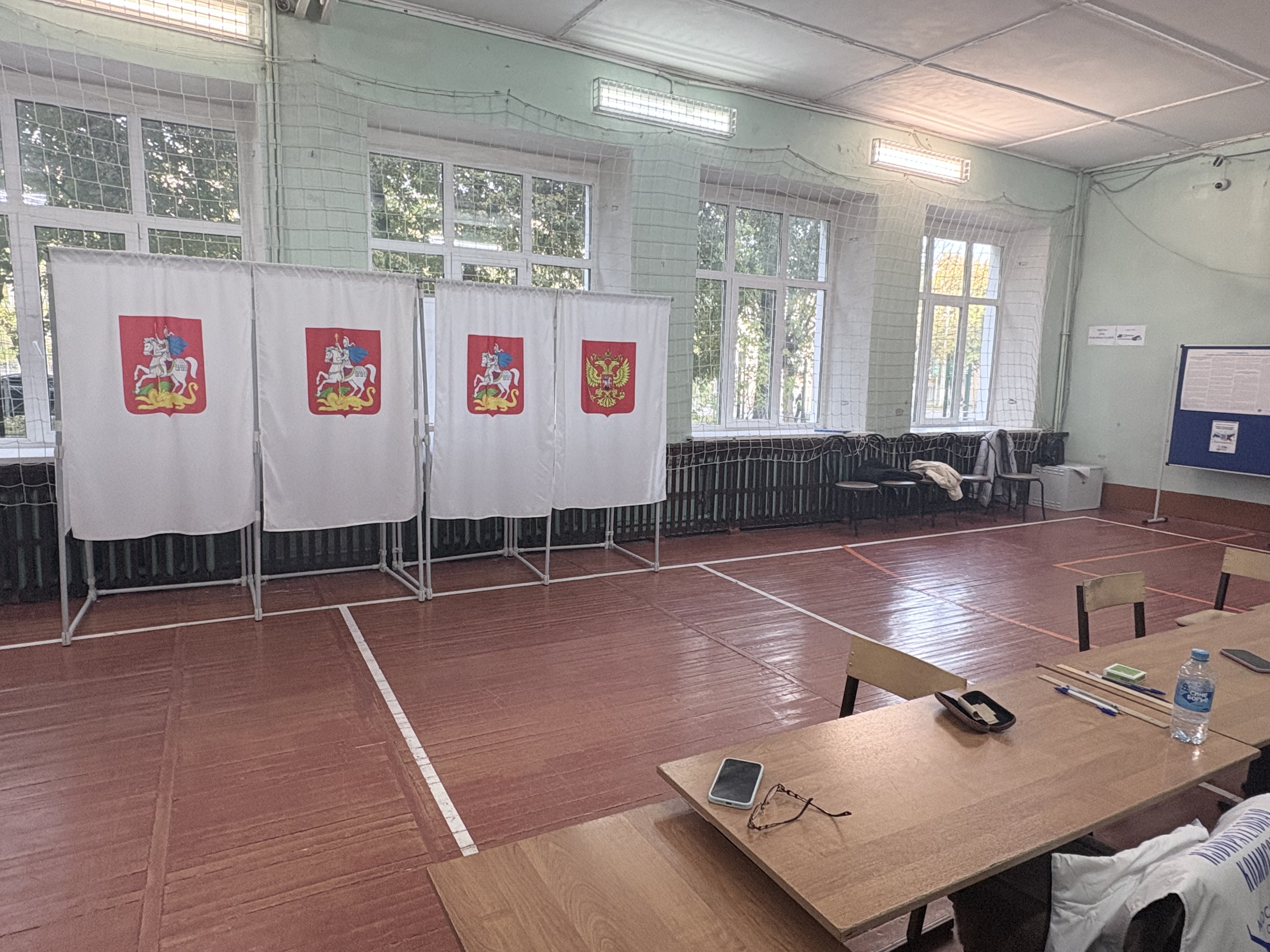 Сообщение — УИК №3273, Московская область