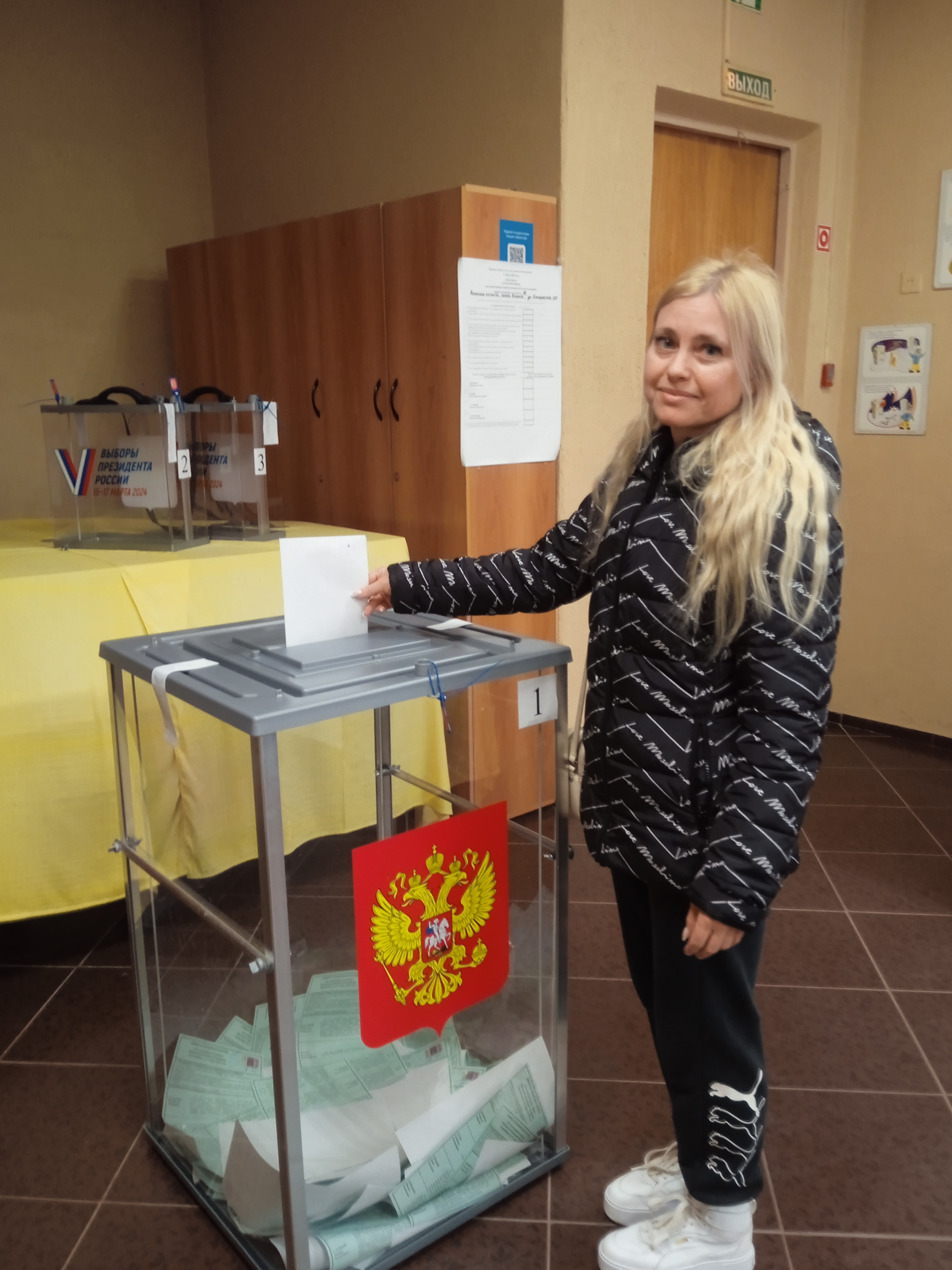 Сообщение наблюдателя — УИК №17, Брянская область