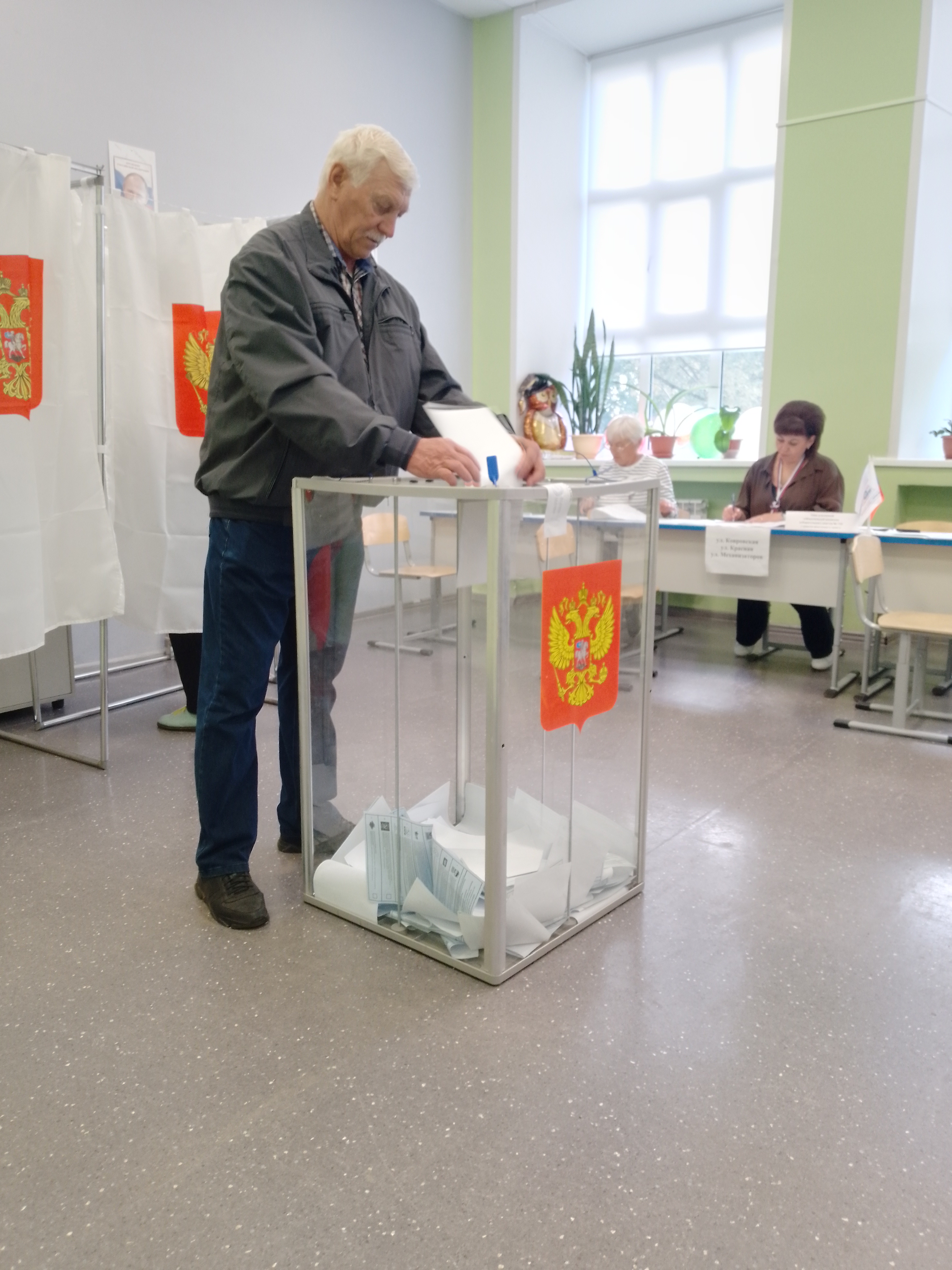 Сообщение — УИК №743, Ивановская область