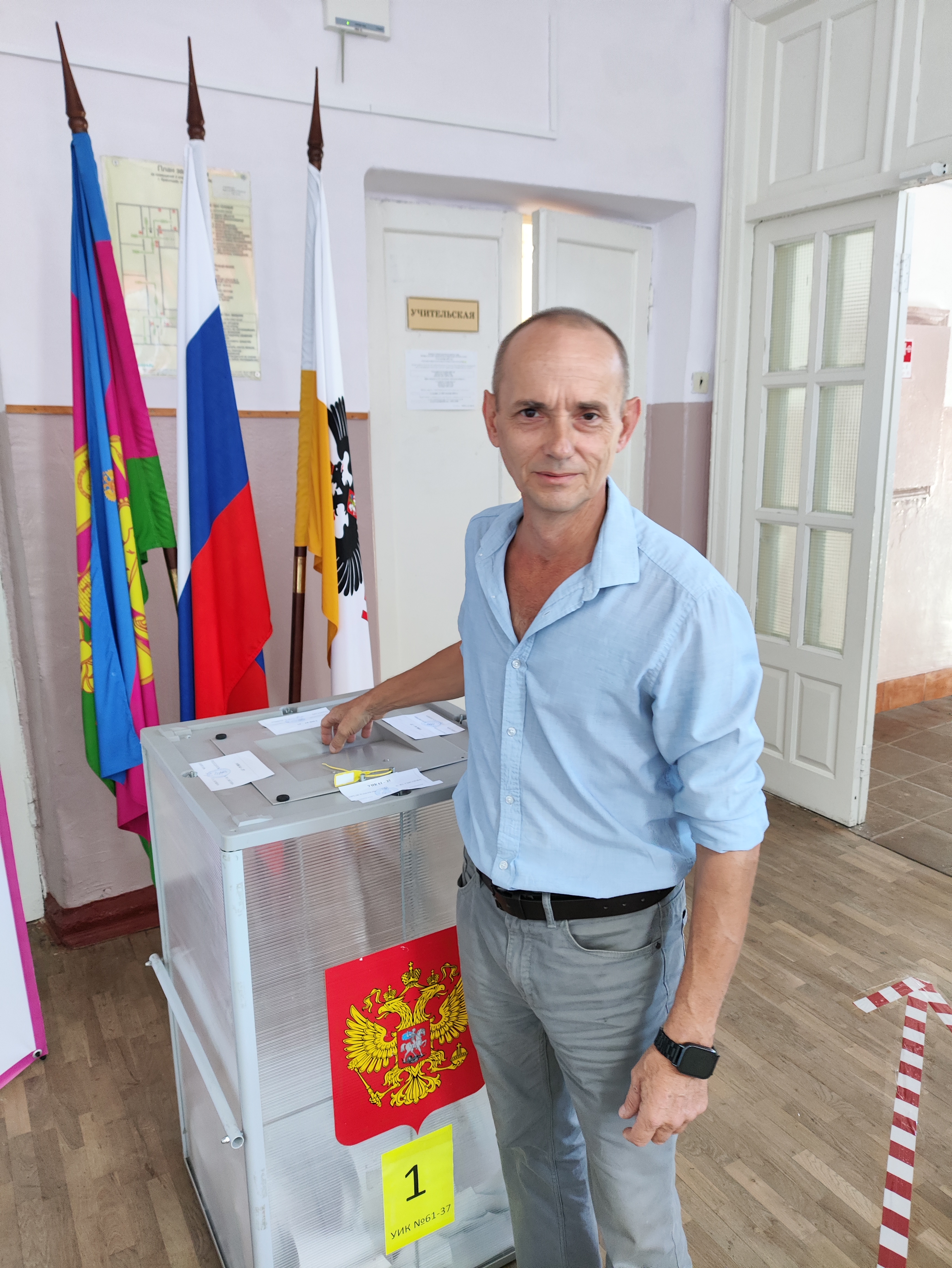 Сообщение наблюдателя — УИК №6137, Краснодарский край