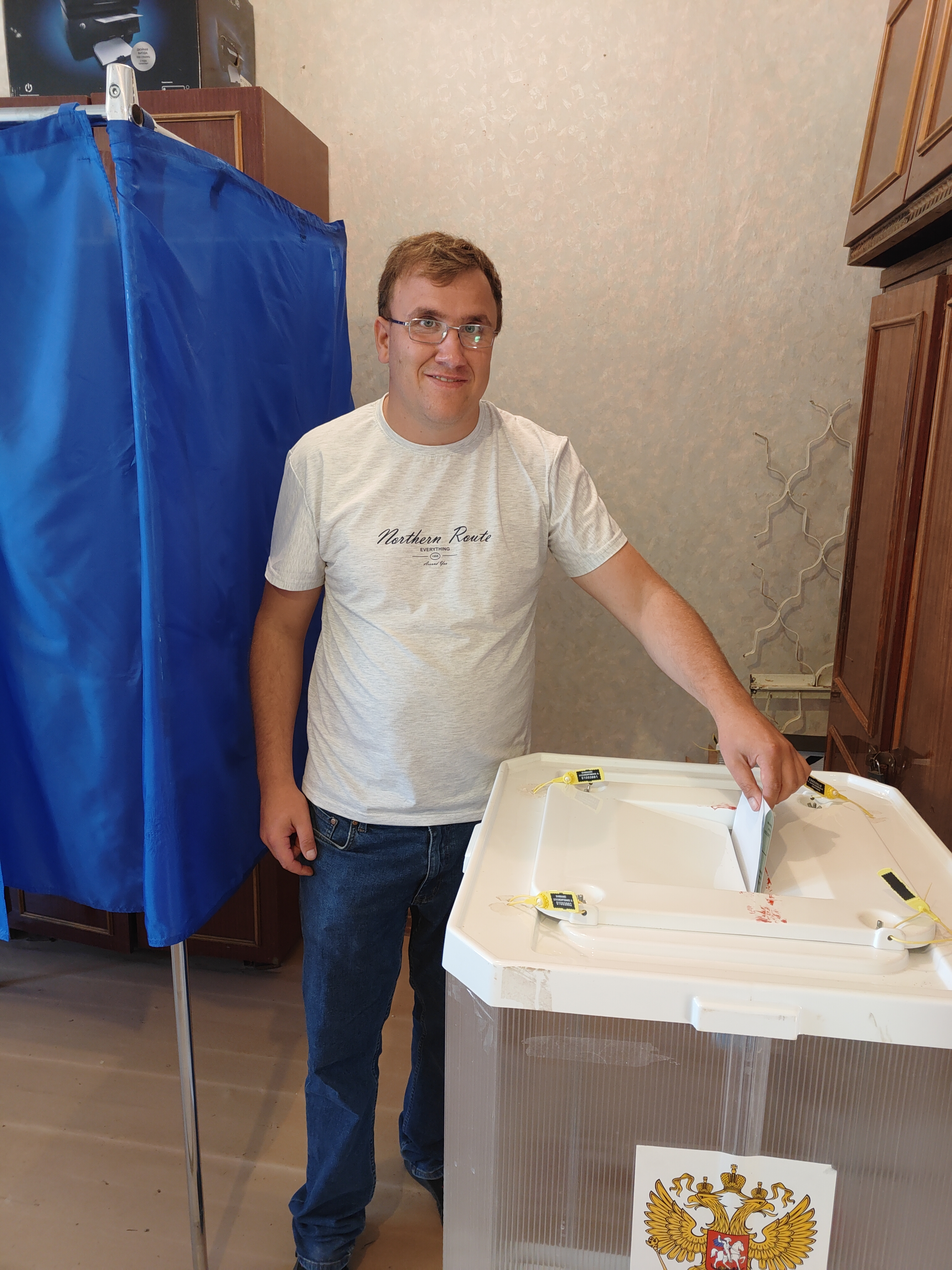 Сообщение — УИК №1741, Республика Башкортостан