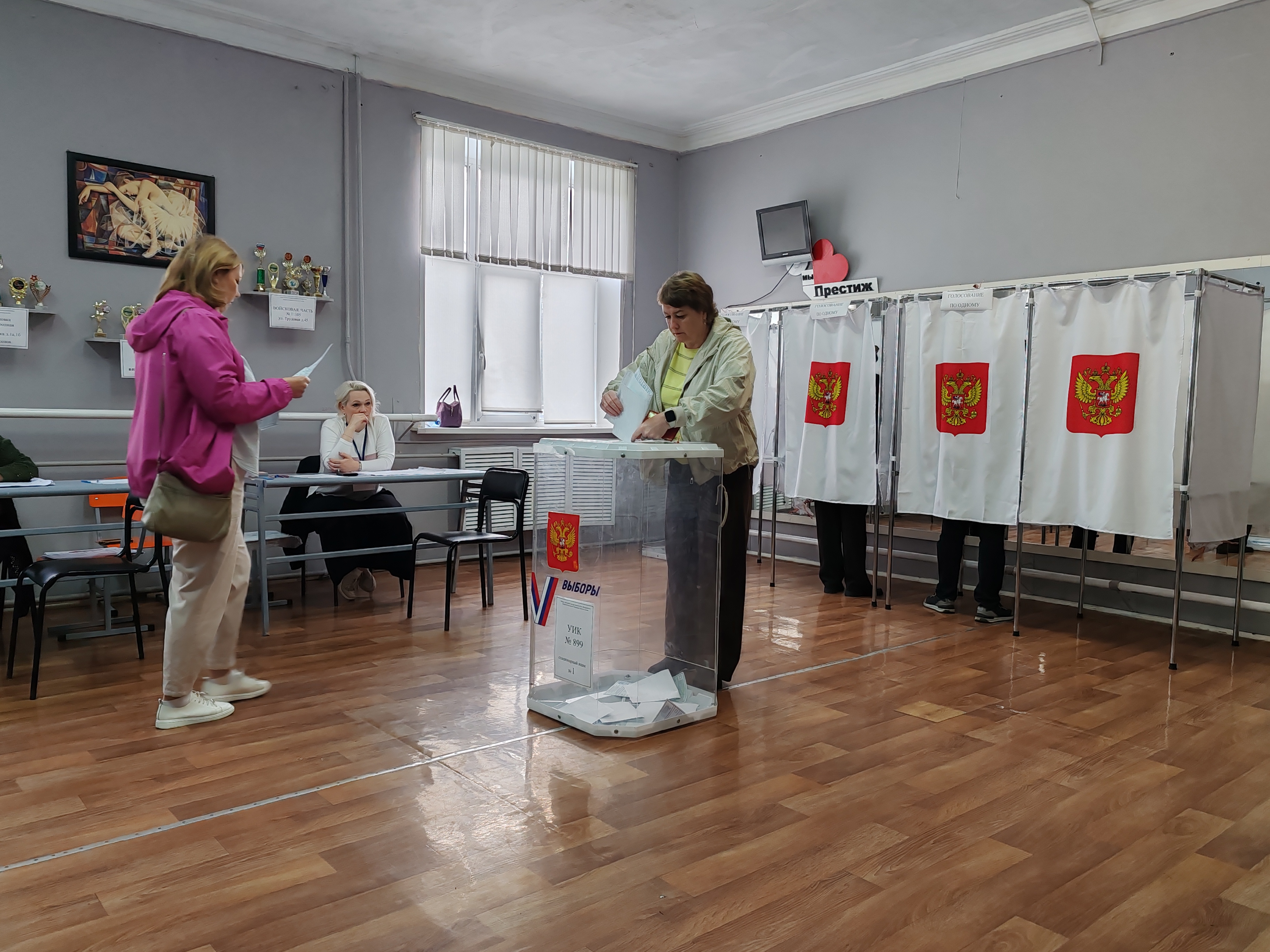 Сообщение — УИК №899, Владимирская область