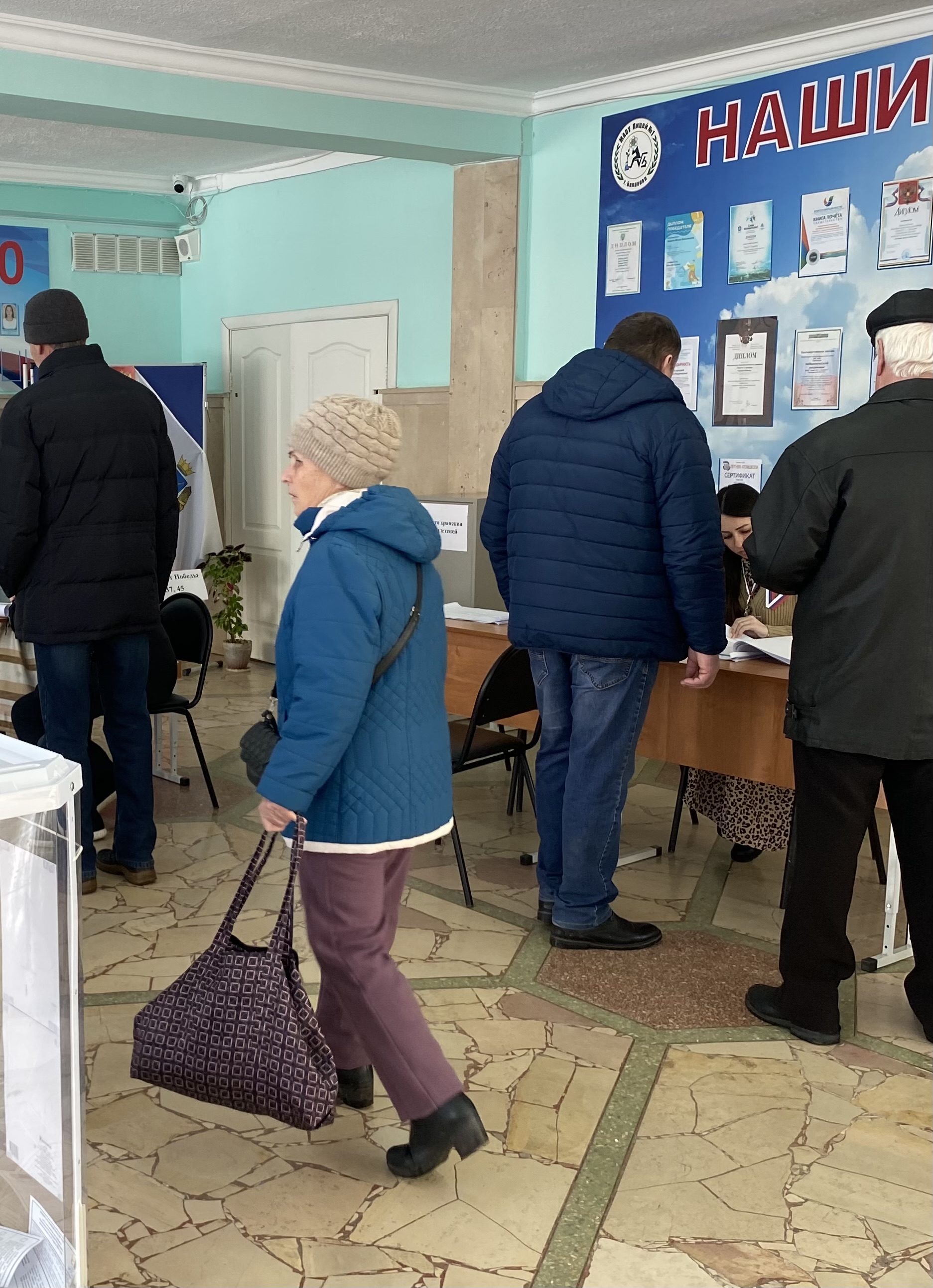 Сообщение наблюдателя — УИК №537, Саратовская область