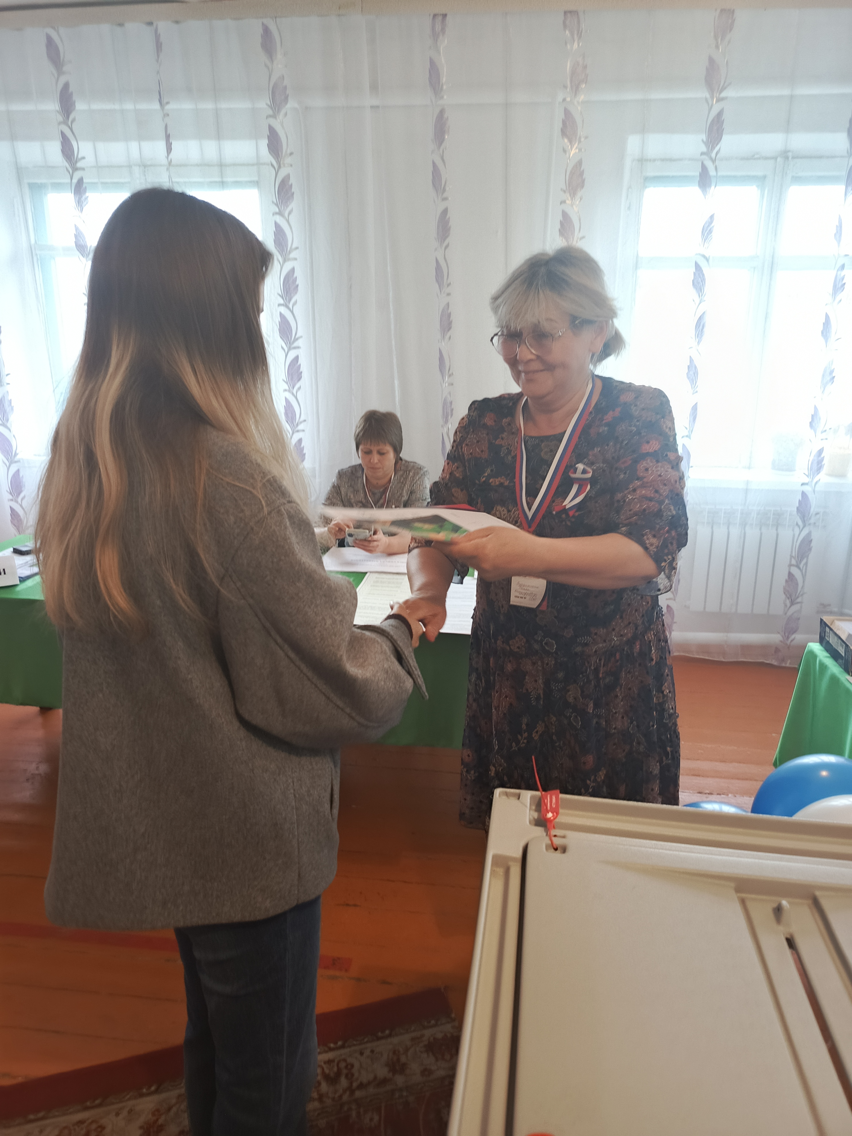 Сообщение — УИК №3830, Забайкальский край