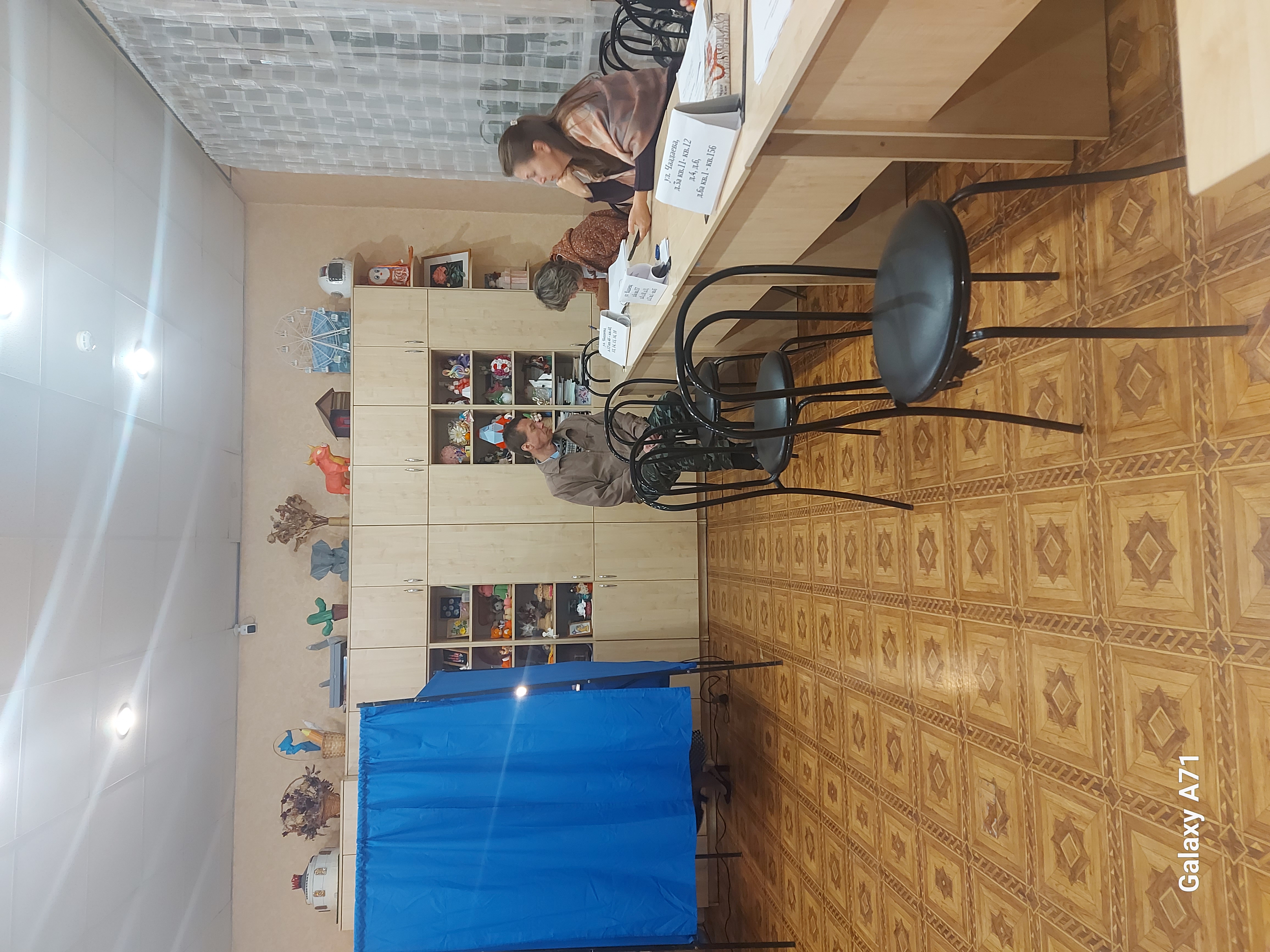 Сообщение — УИК №2481, Нижегородская область