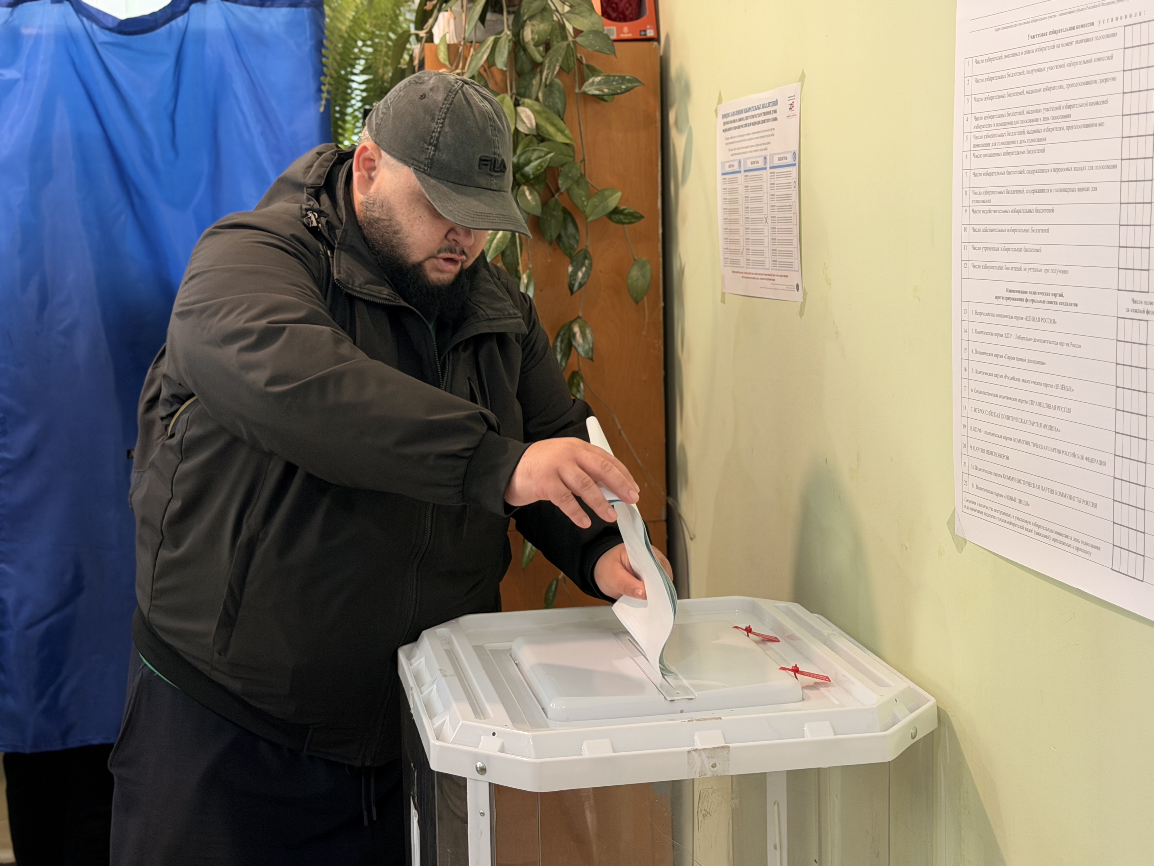 Сообщение — УИК №3477, Республика Башкортостан