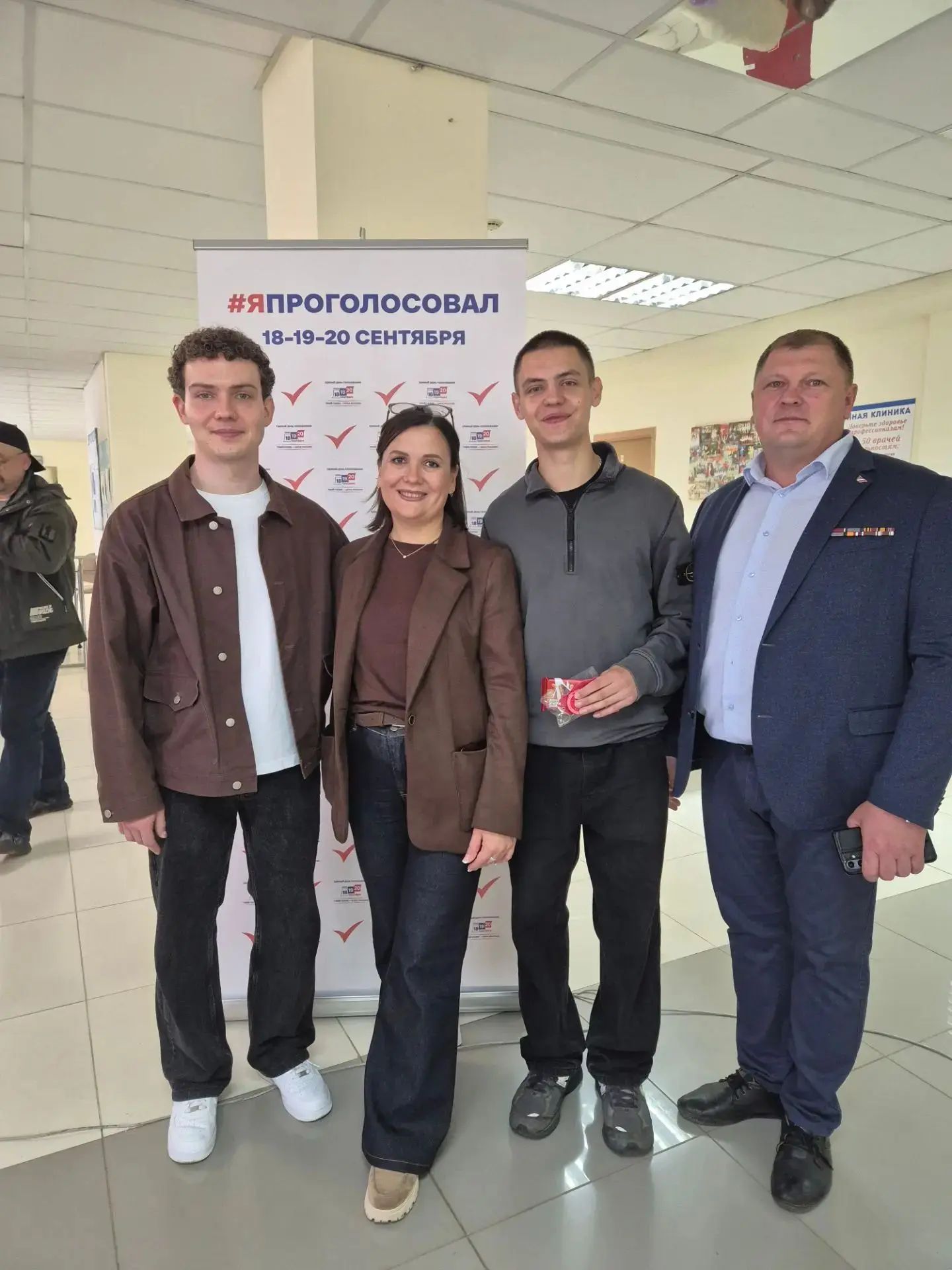 Сообщение — УИК №1353, Московская область