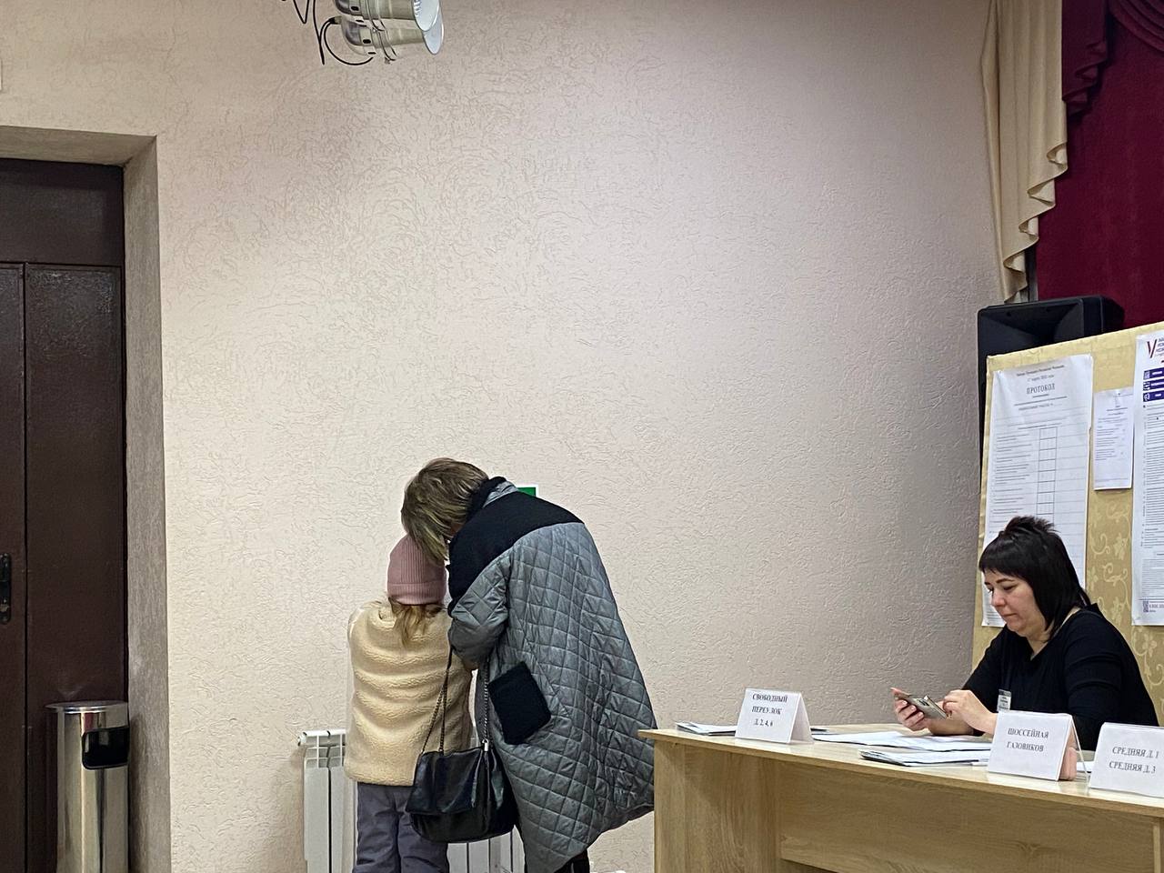 Сообщение наблюдателя — УИК №1465, Саратовская область