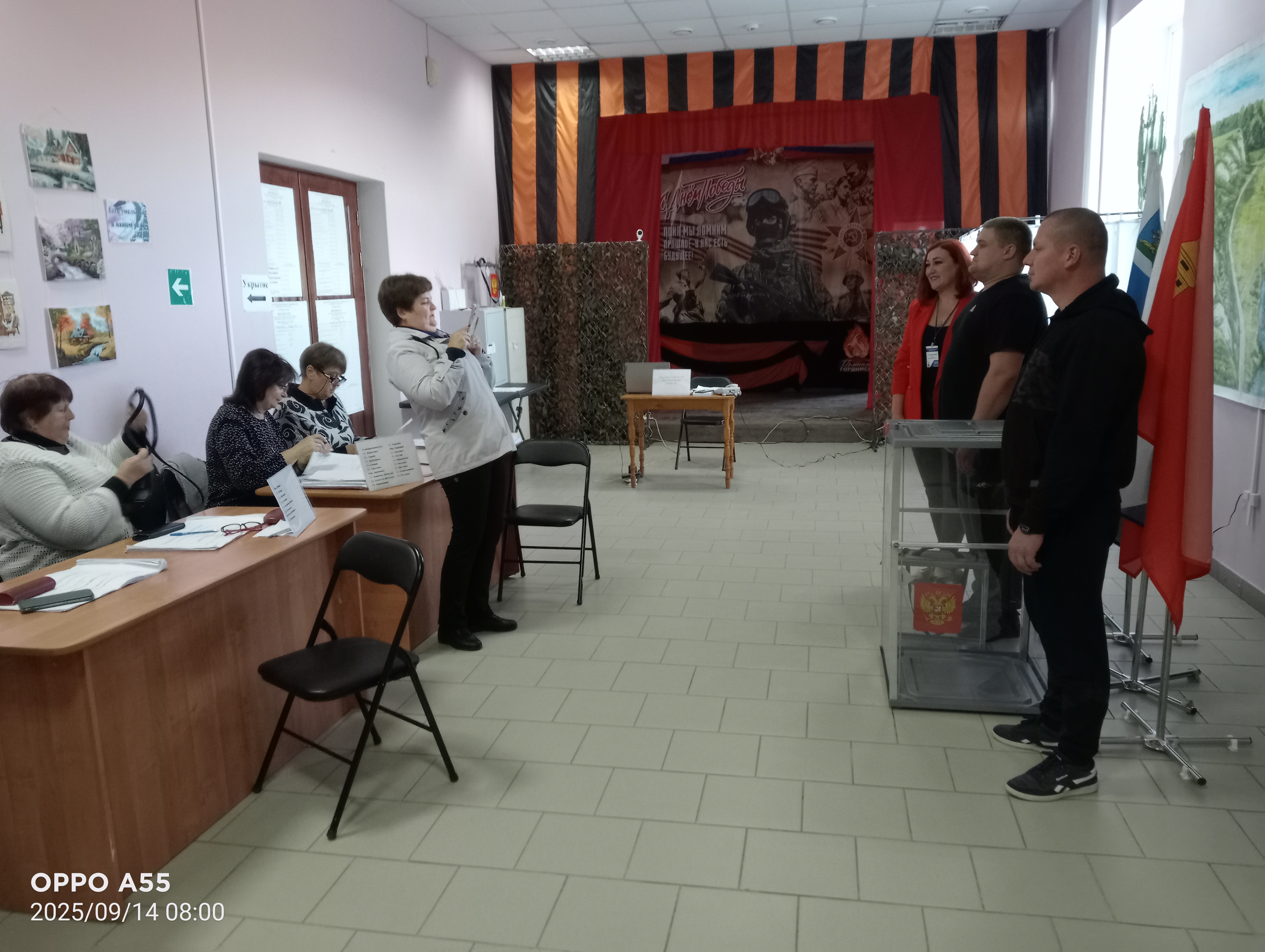 Сообщение наблюдателя — УИК №1179, Белгородская область
