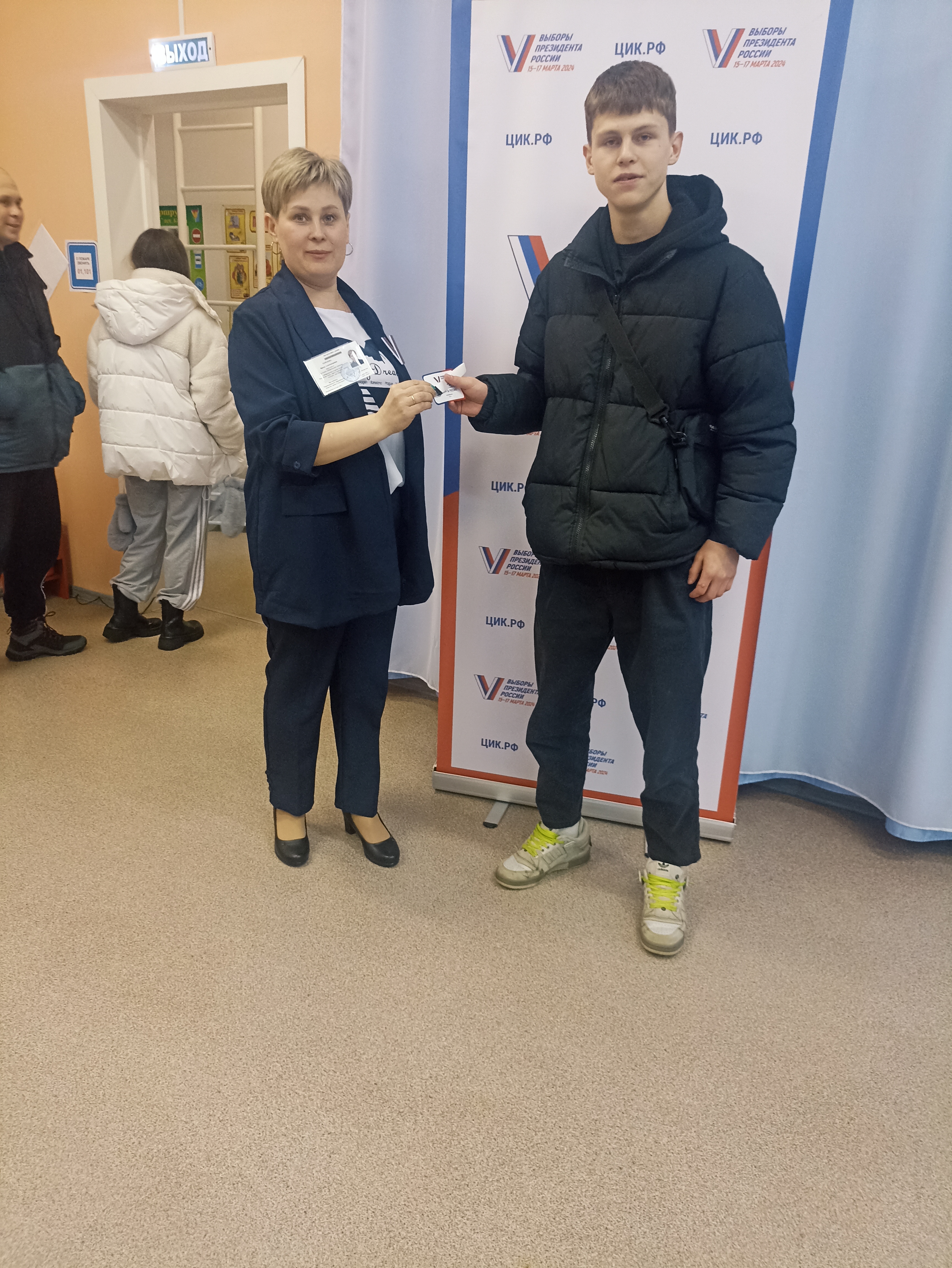 Сообщение наблюдателя — УИК №249, Республика Коми