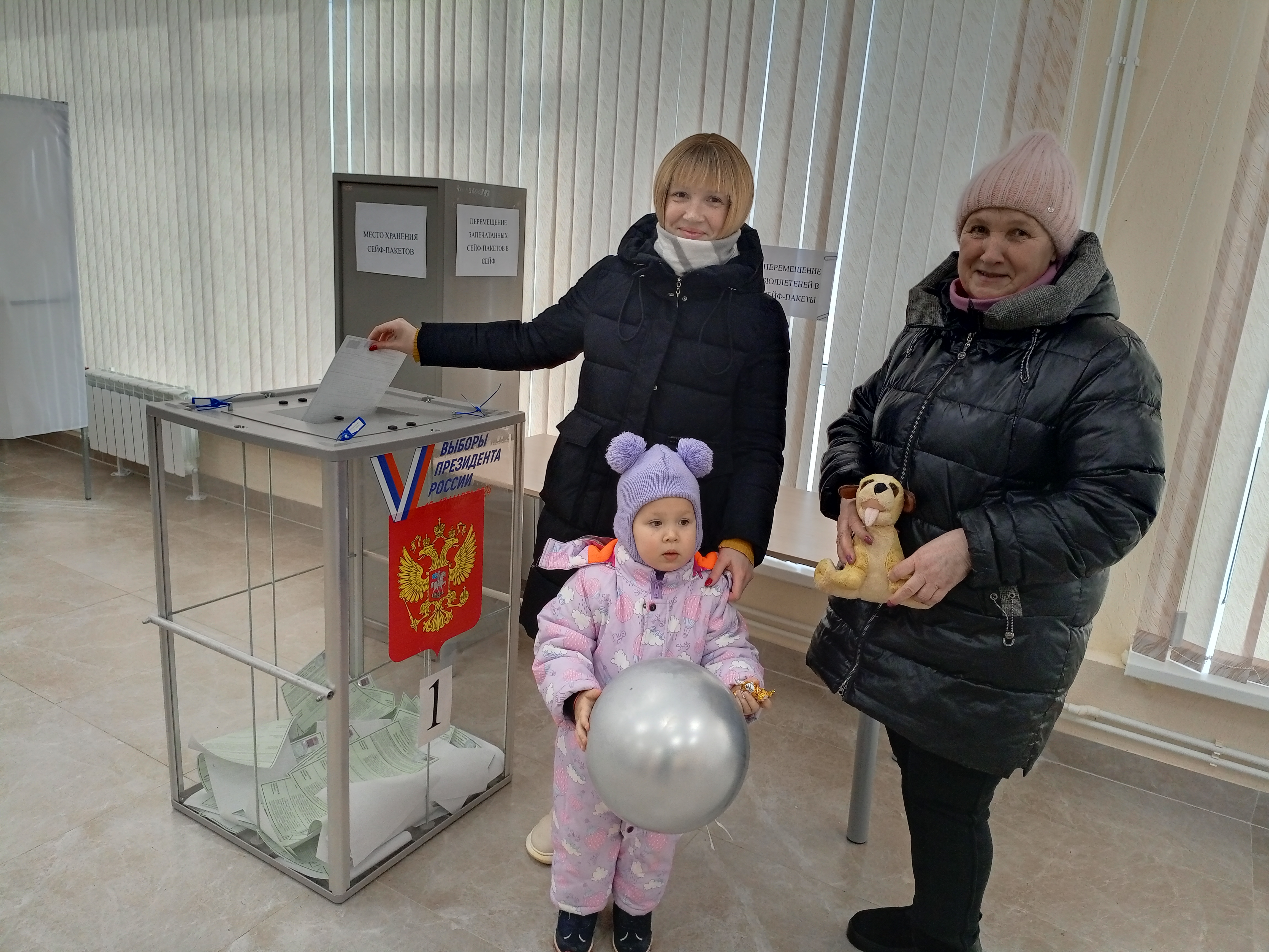 Сообщение наблюдателя — УИК №466, Ивановская область