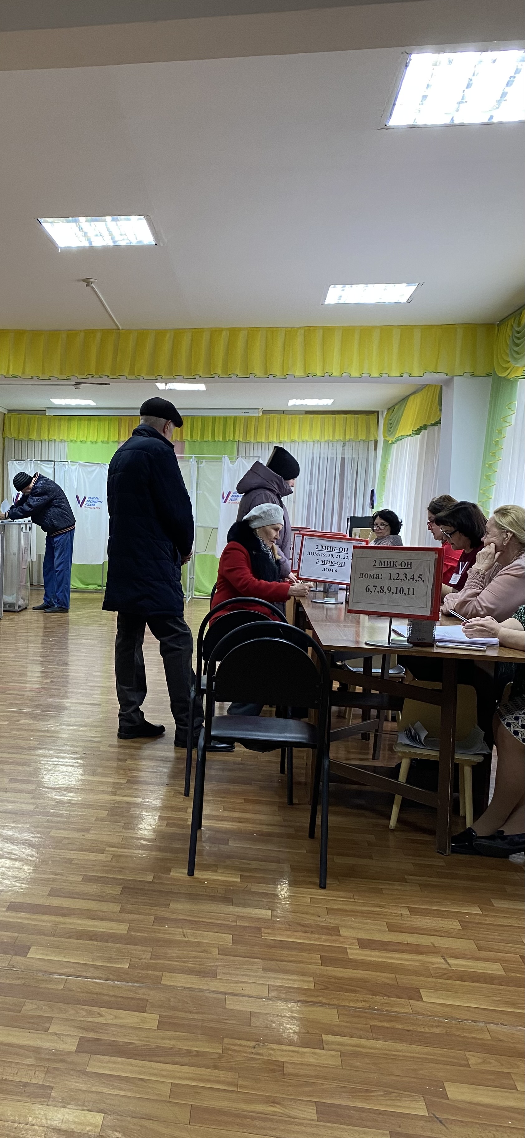 Сообщение наблюдателя — УИК №555, Ростовская область