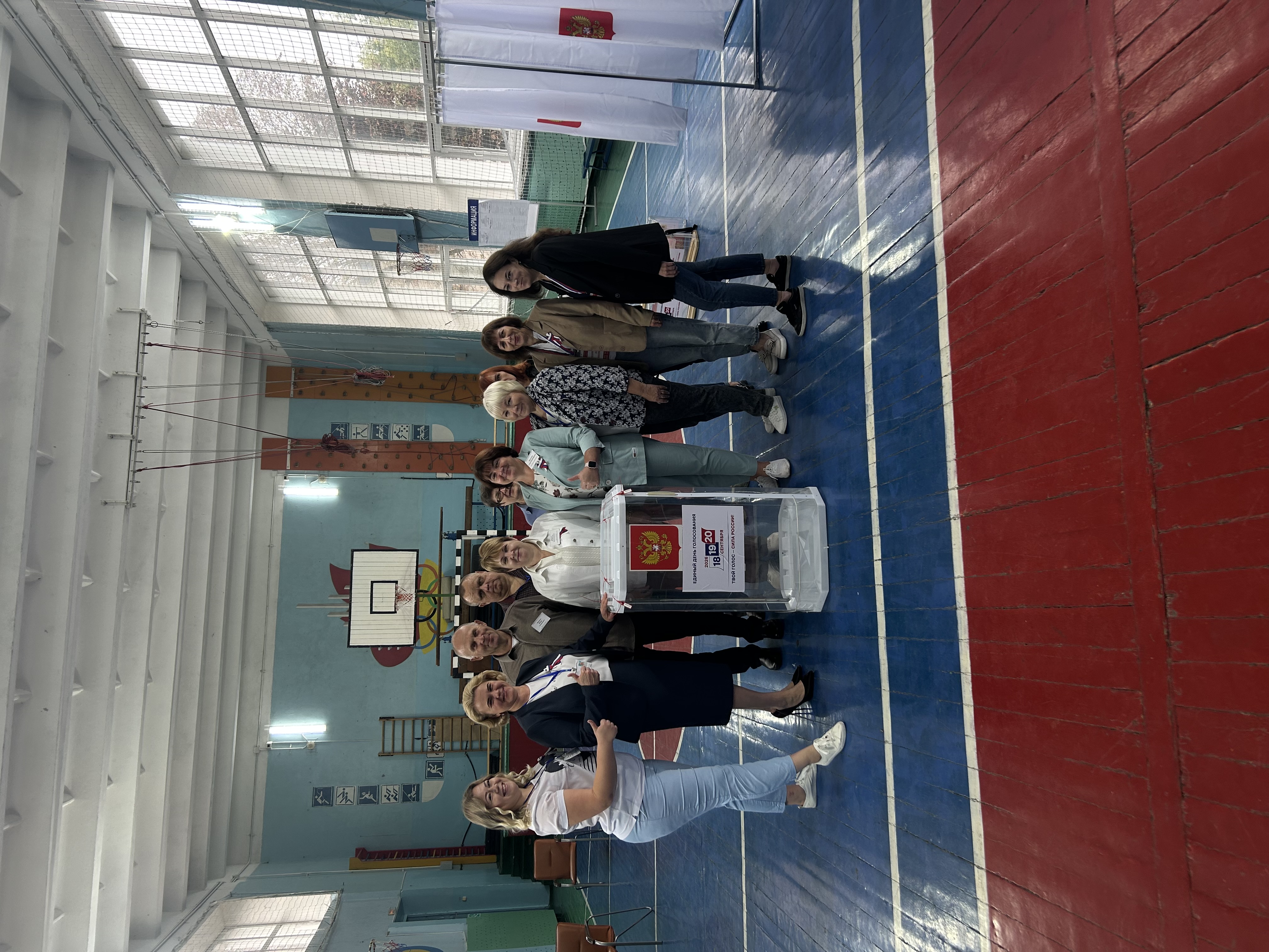 Сообщение — УИК №110, Белгородская область