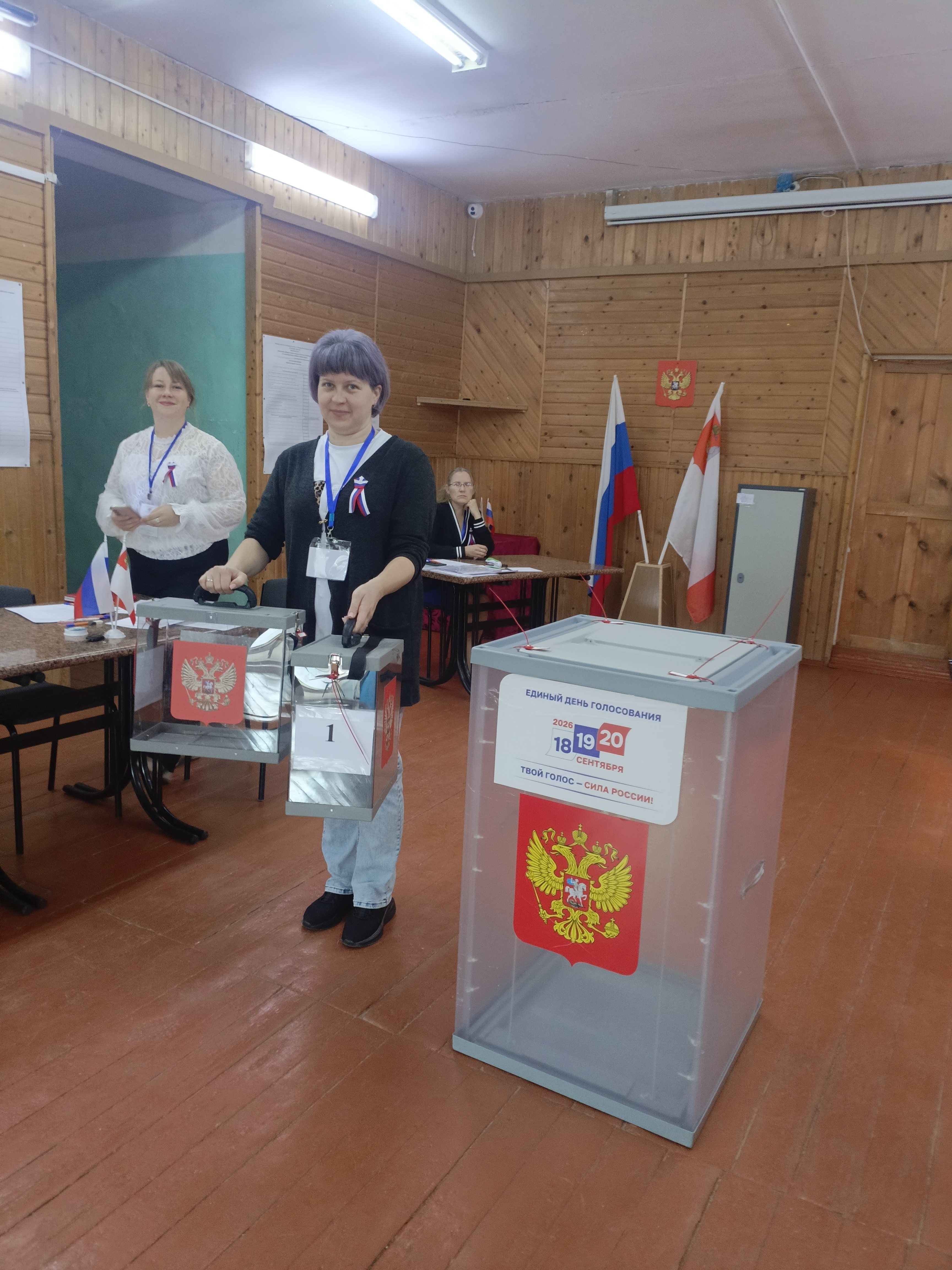 Сообщение — УИК №173, Вологодская область