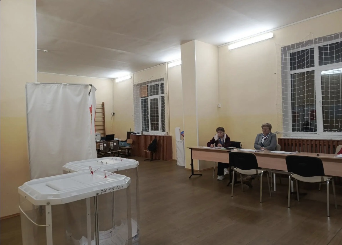 Сообщение — УИК №664, Московская область