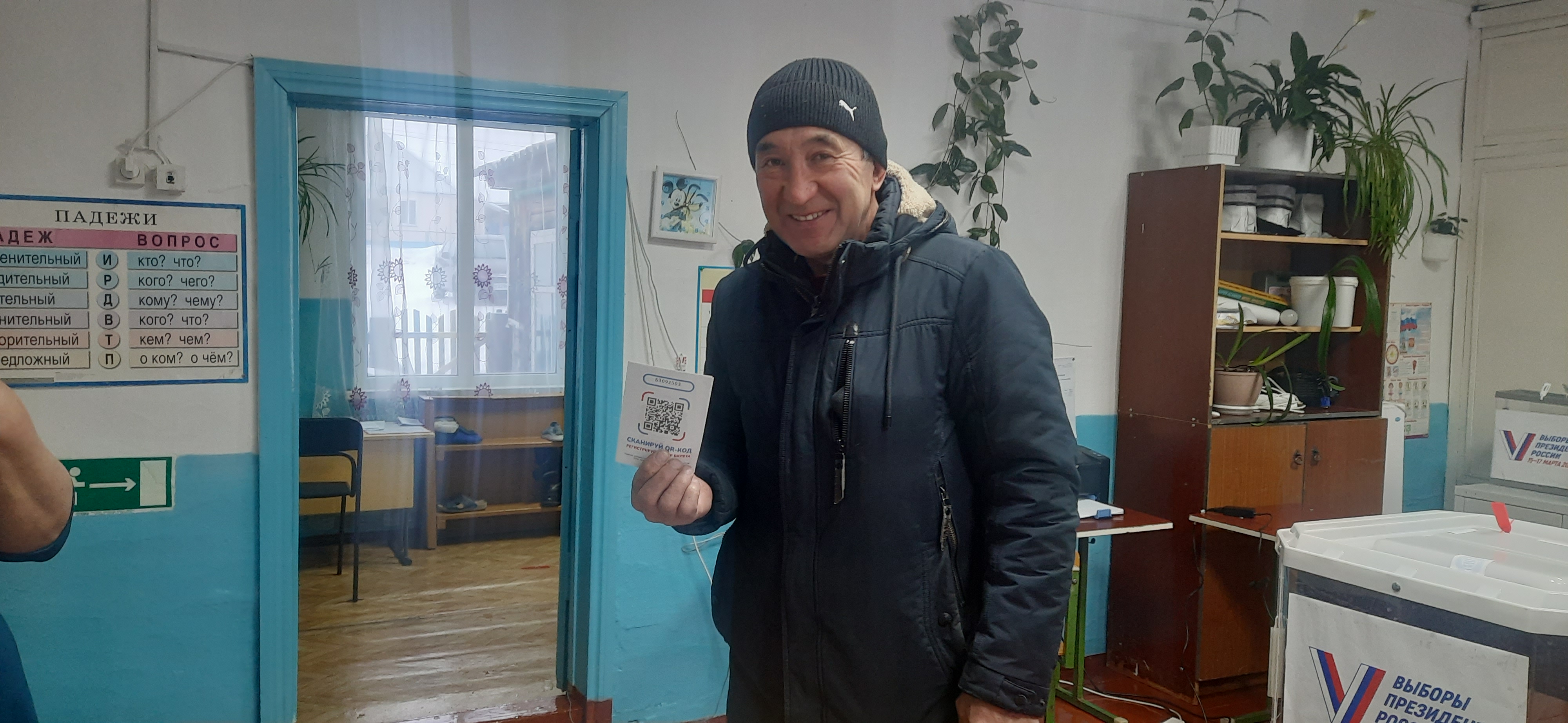 Сообщение наблюдателя — УИК №1267, Республика Башкортостан