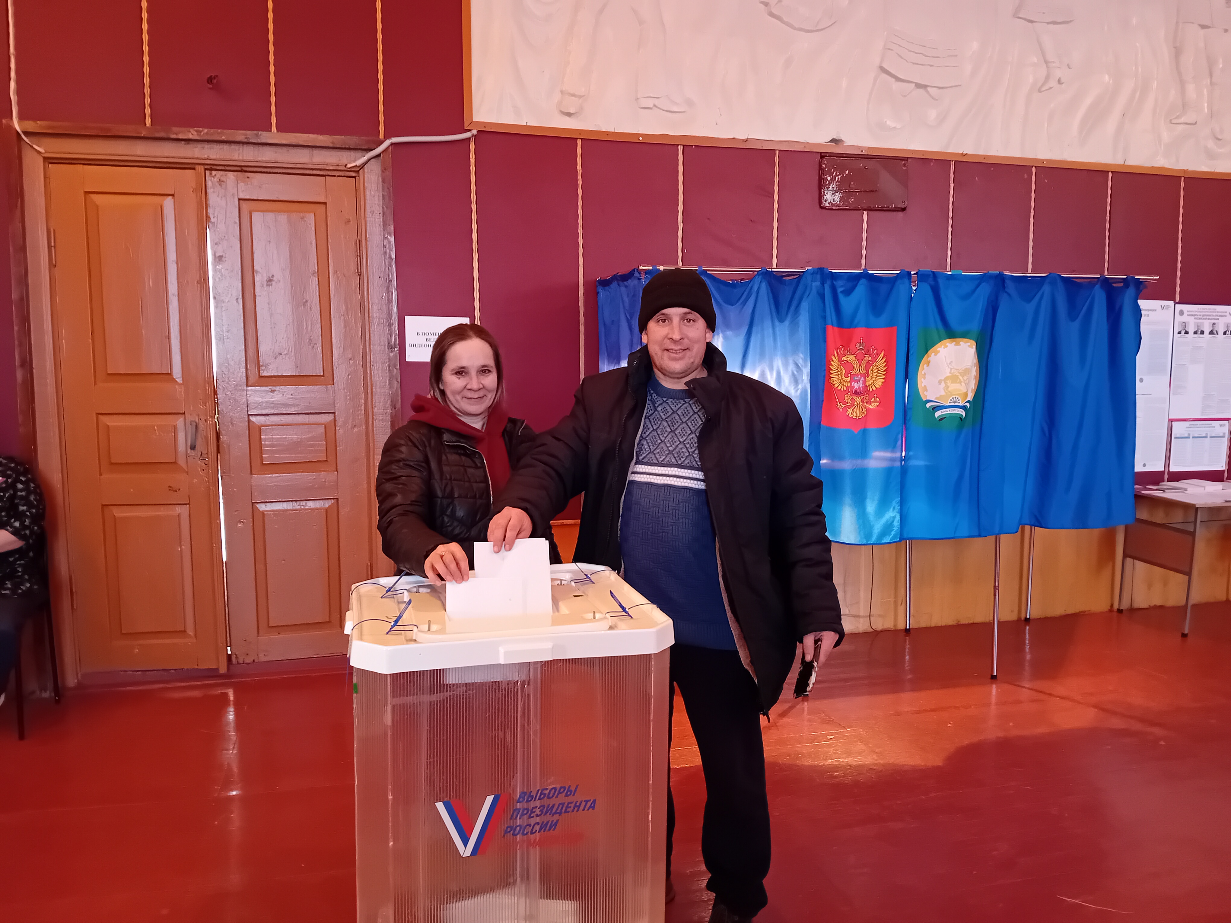 Сообщение наблюдателя — УИК №3293, Республика Башкортостан
