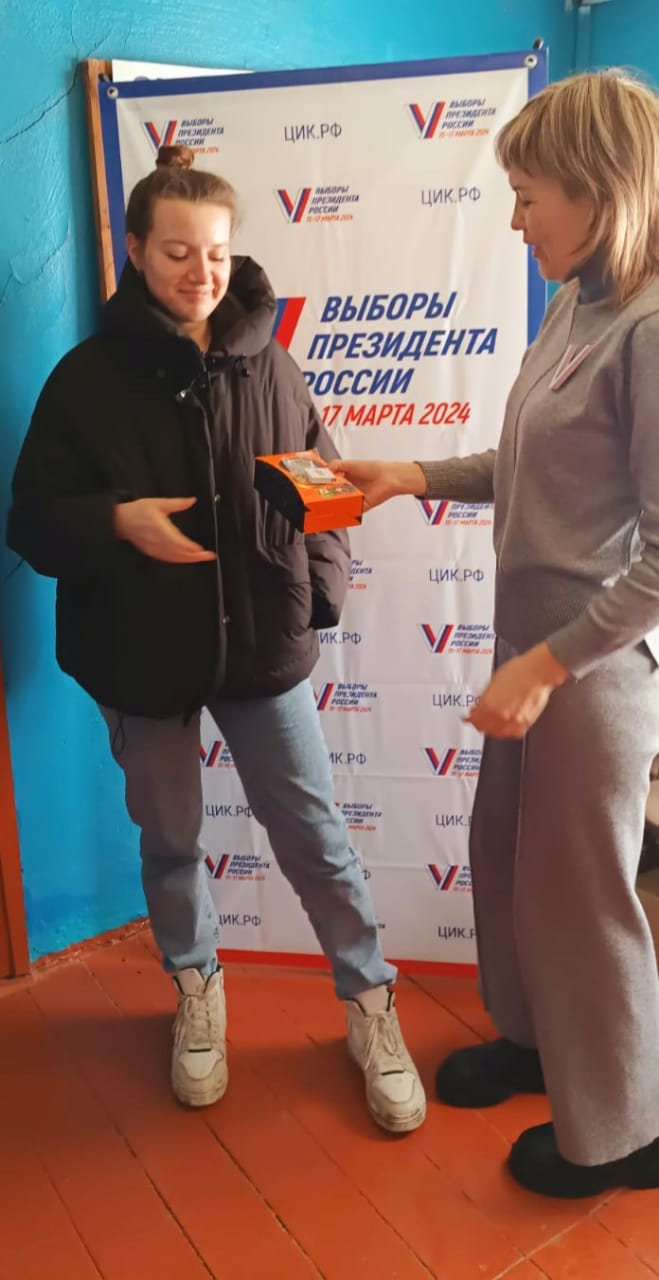 Сообщение наблюдателя — УИК №1428, Саратовская область