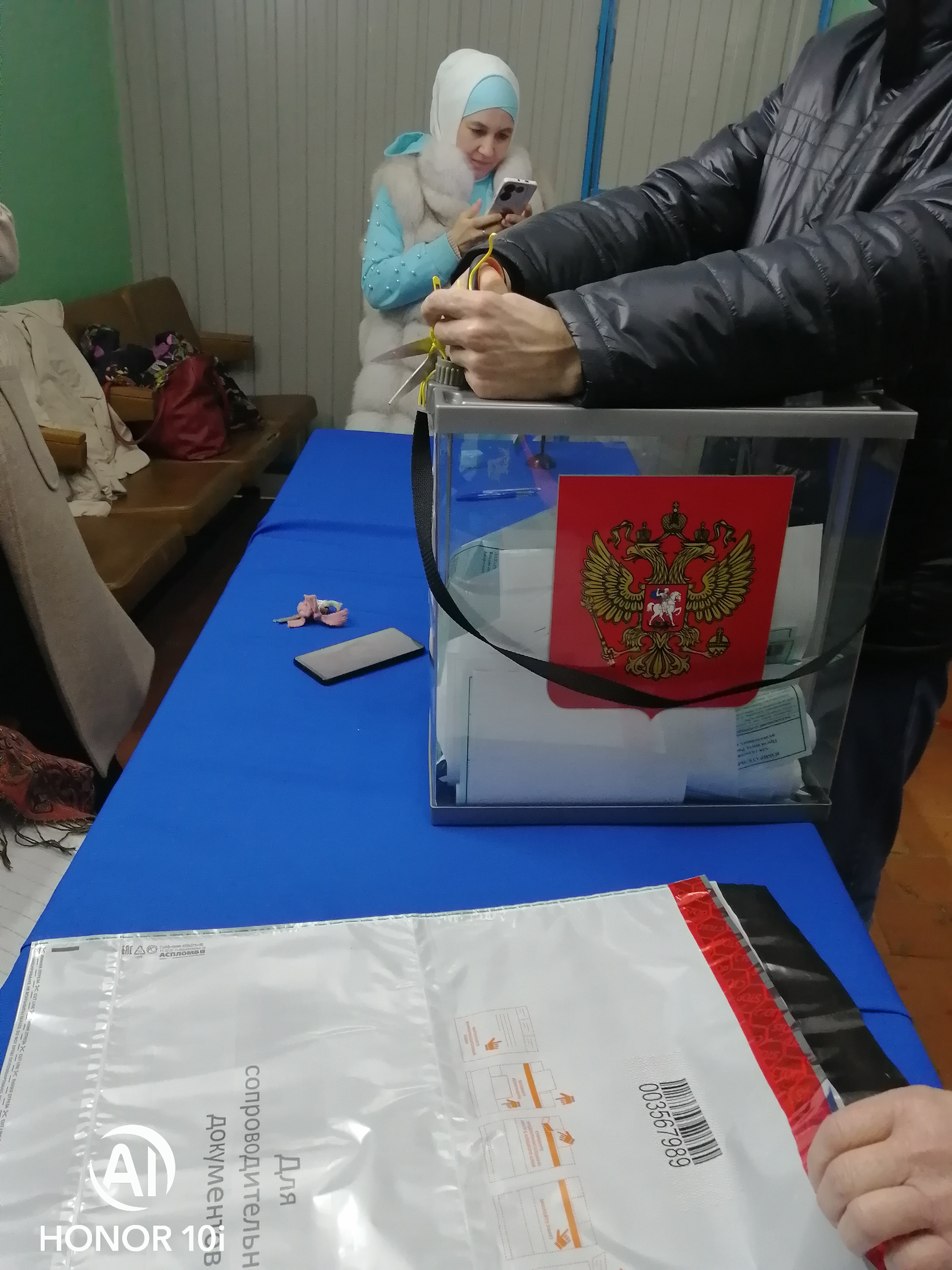 Сообщение наблюдателя — УИК №669, Кировская область