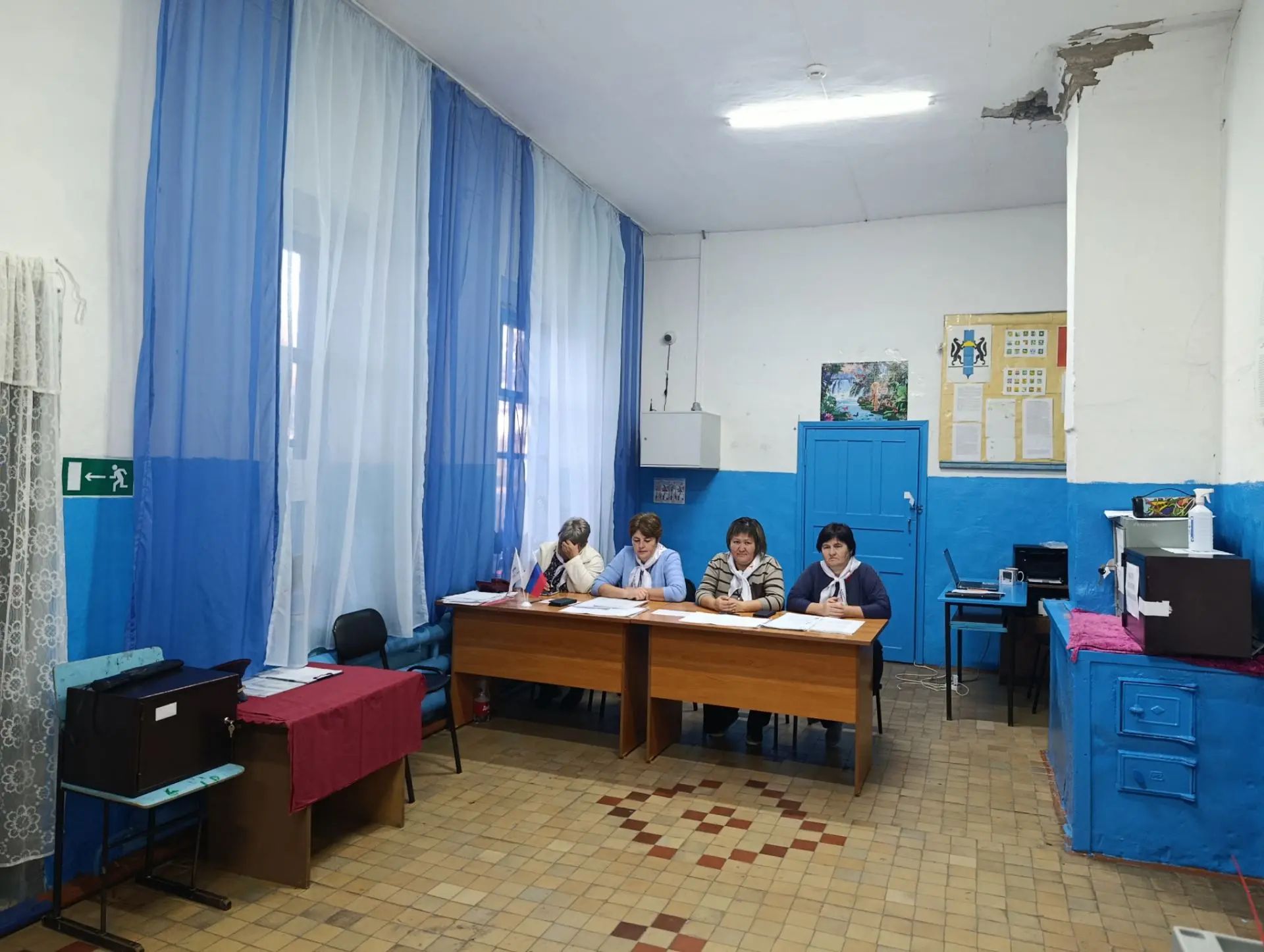 Сообщение — УИК №361, Новосибирская область