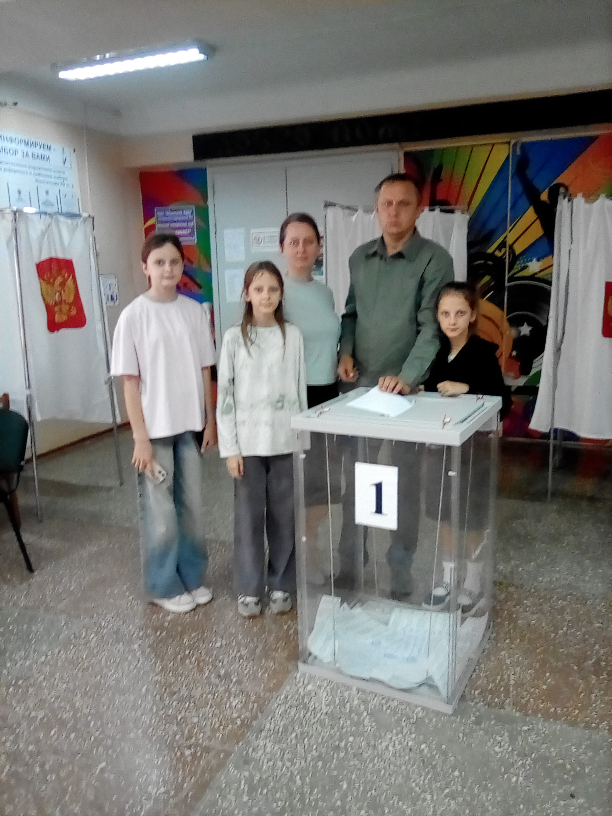 Сообщение наблюдателя — УИК №103, Краснодарский край