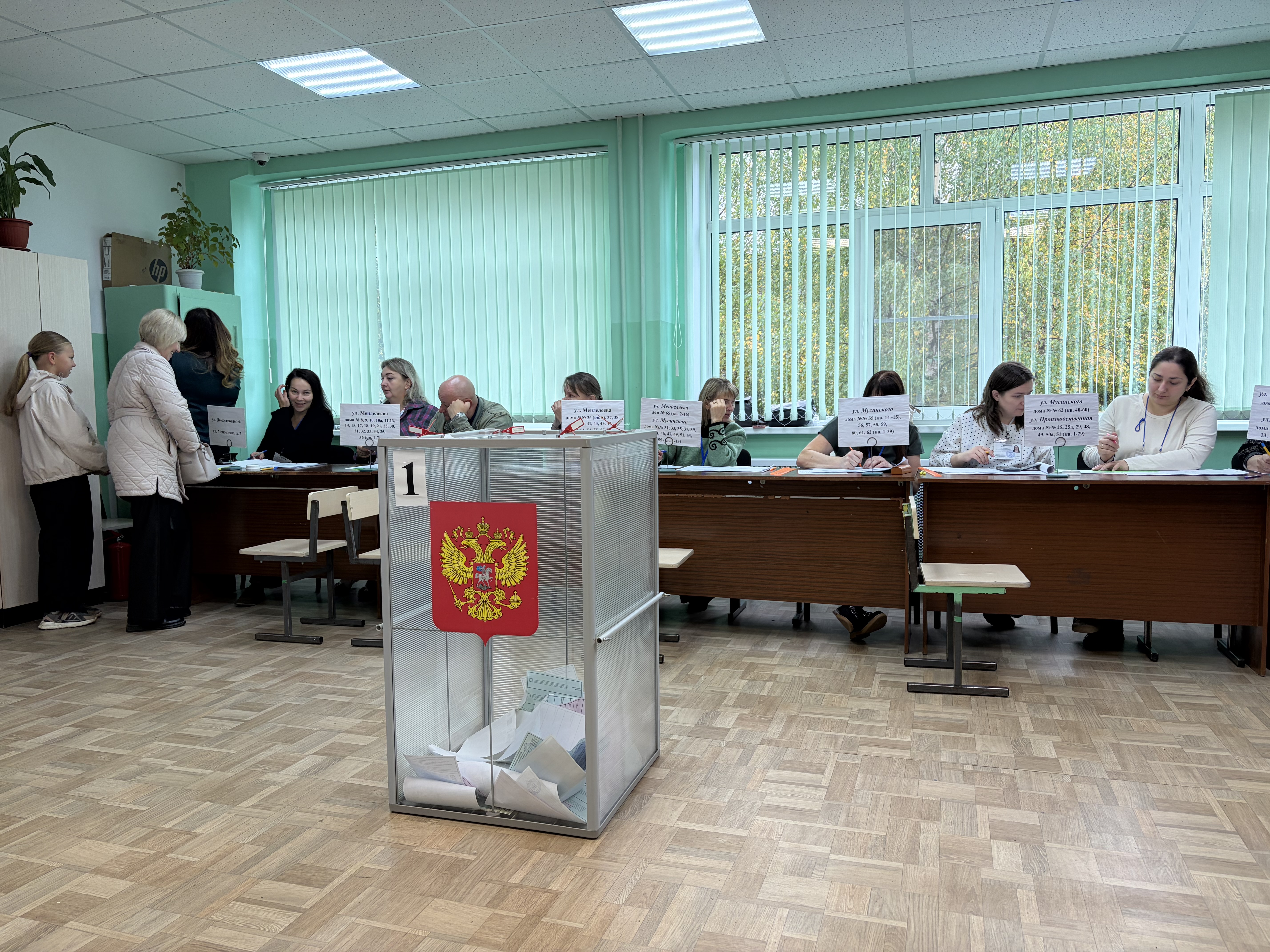 Сообщение — УИК №611, Вологодская область