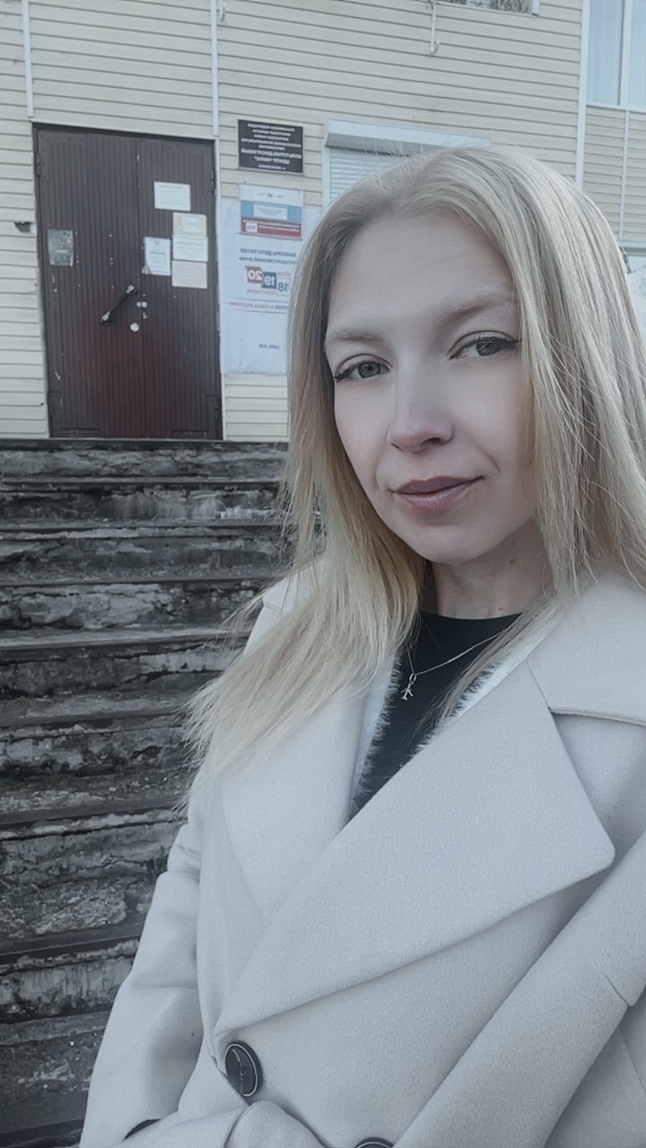 Сообщение — УИК №934, Иркутская область